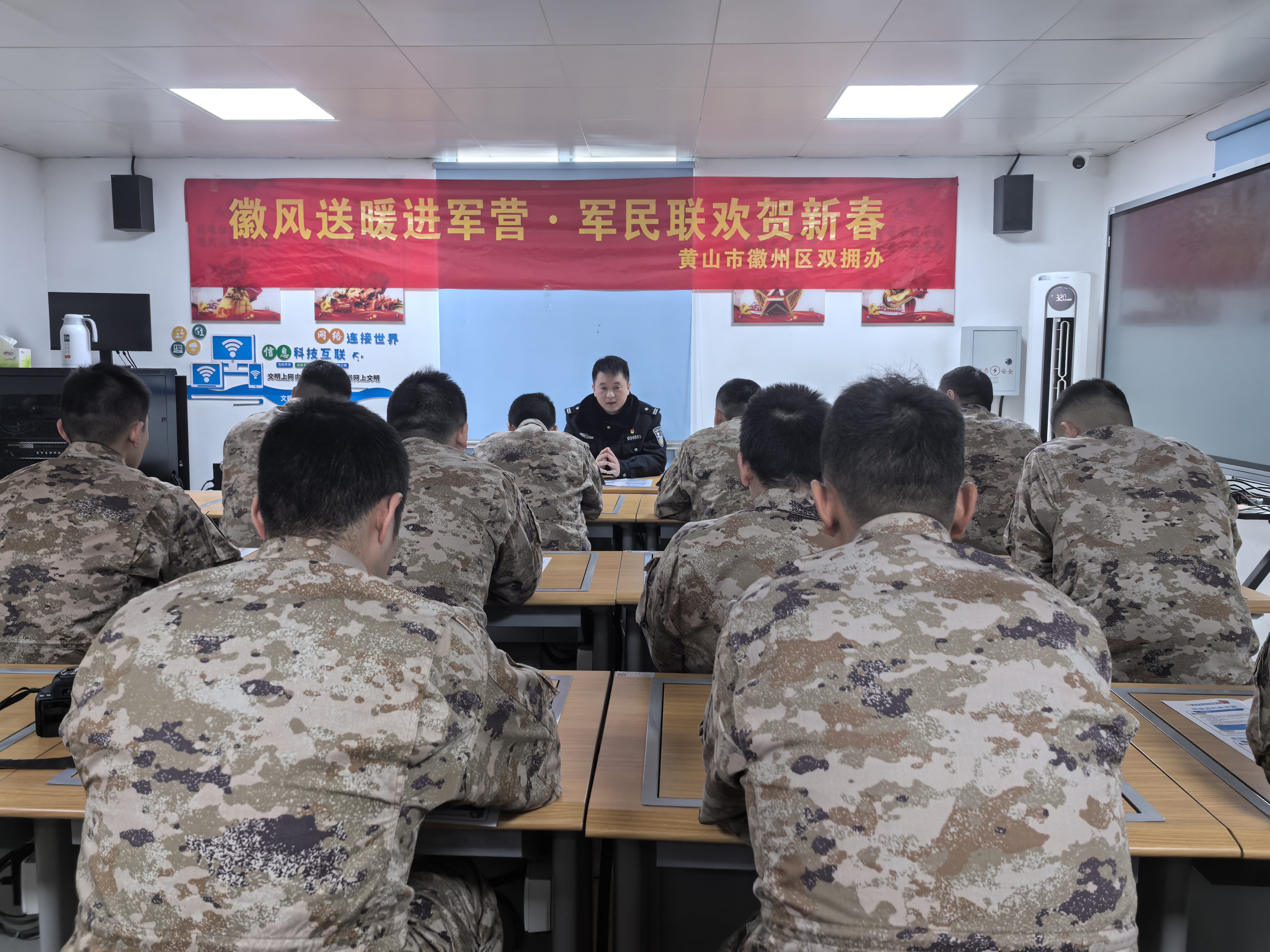 微信图片_20260204104137_13_291