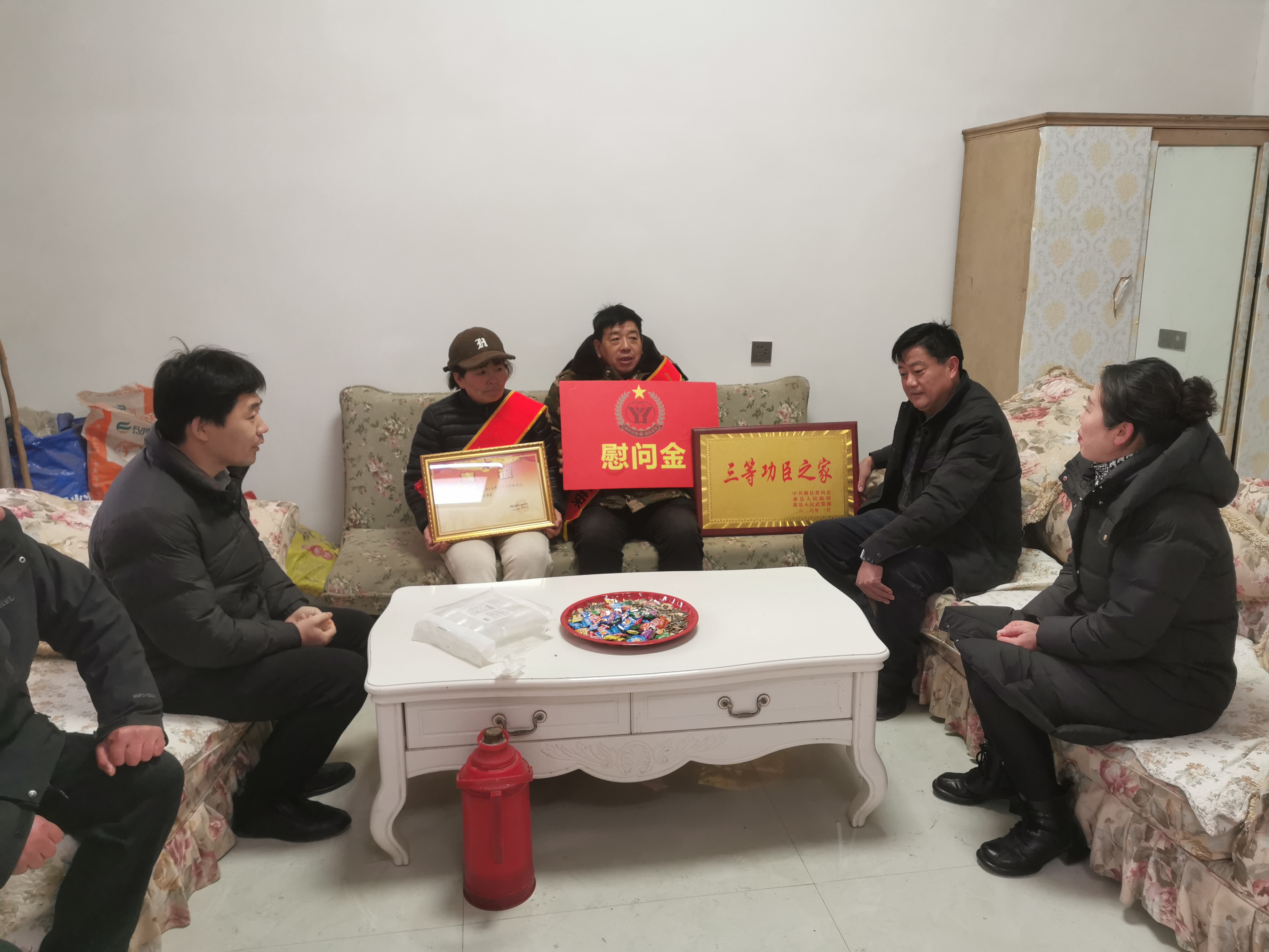 微信图片_20260206113031