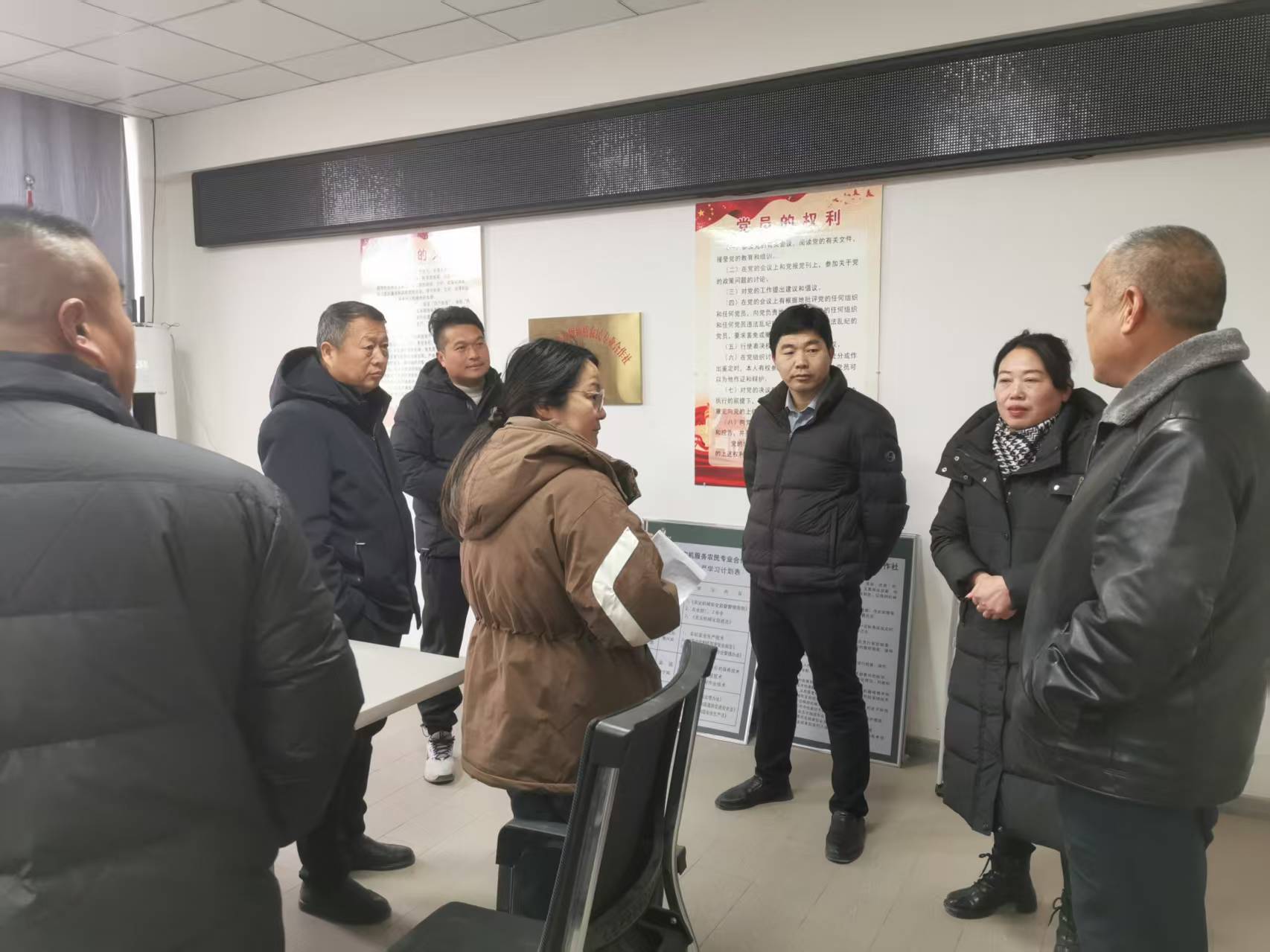 微信图片_20260206165120