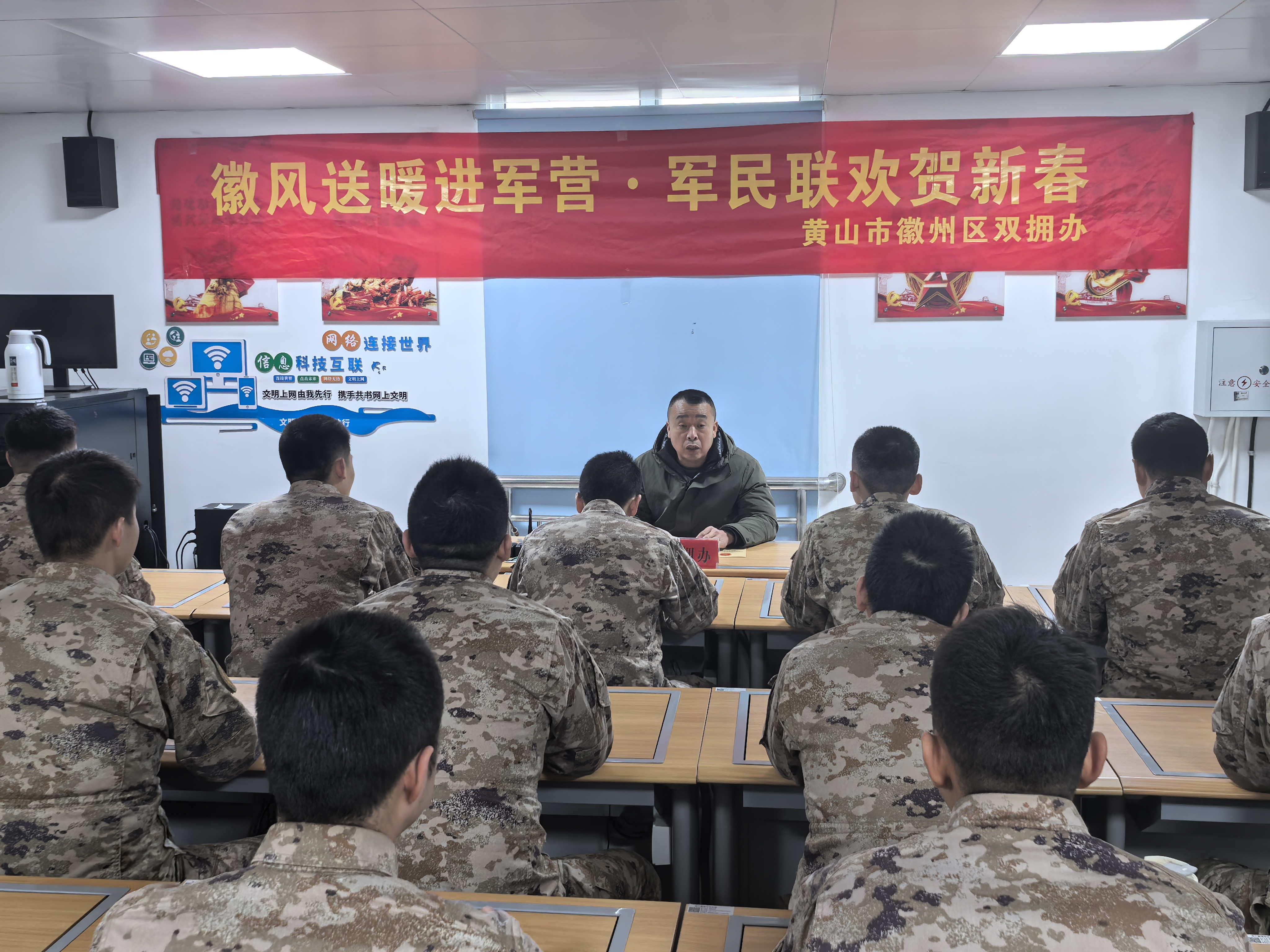 微信图片_20260204104134_12_291