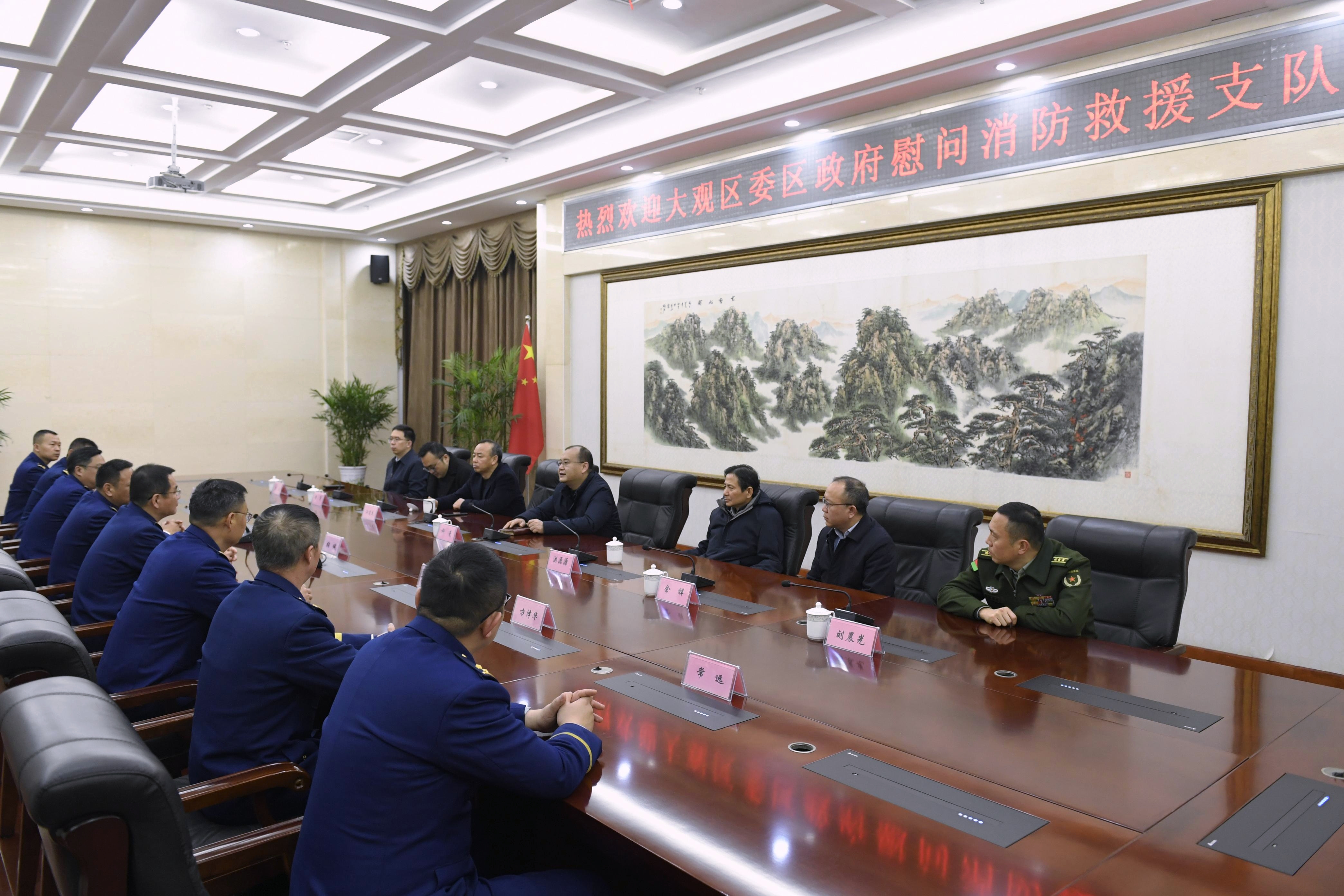 微信图片_20260205150623_438_29