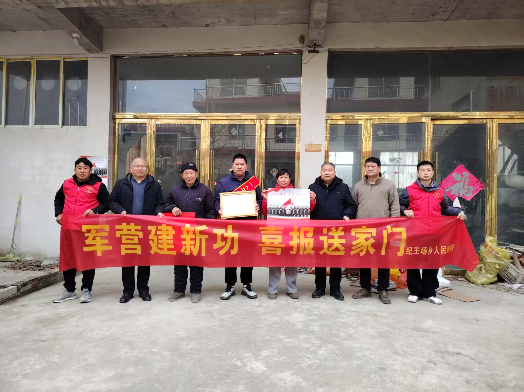 微信图片_20260209110744_835_5