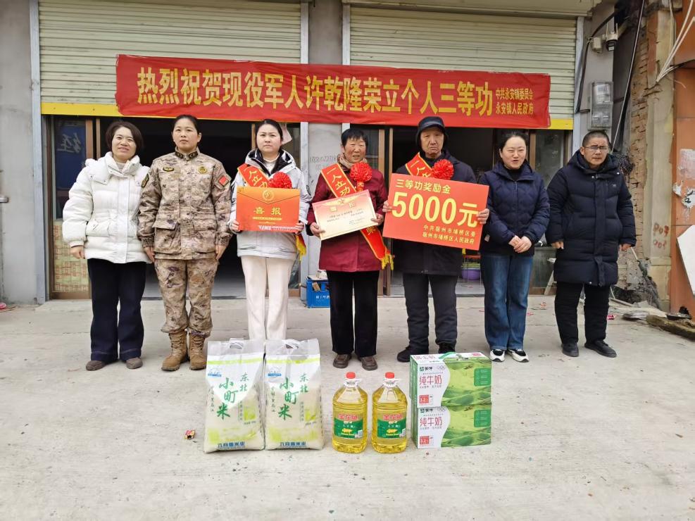 01ce4d33ad938e8964ade71914fc56e3