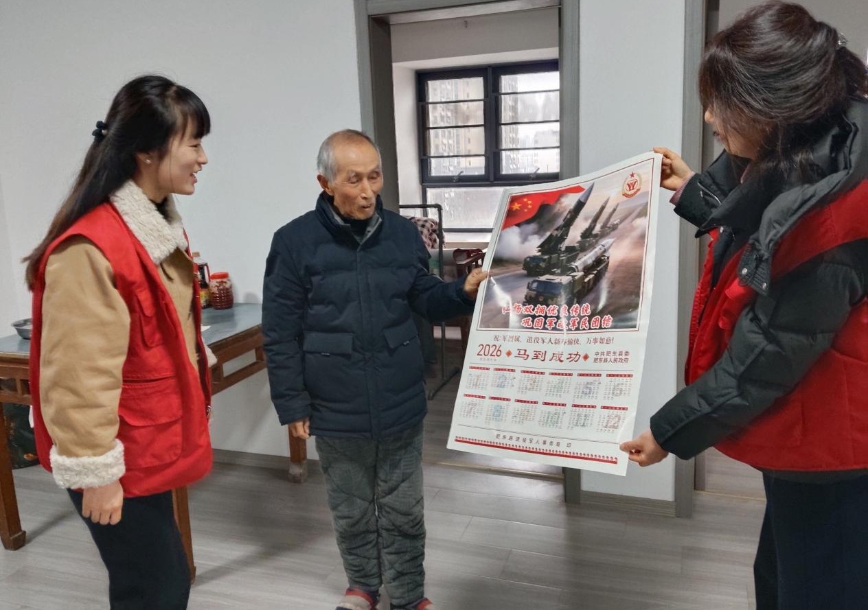 b909129adeb5920ca6a4a8c8e98adedf