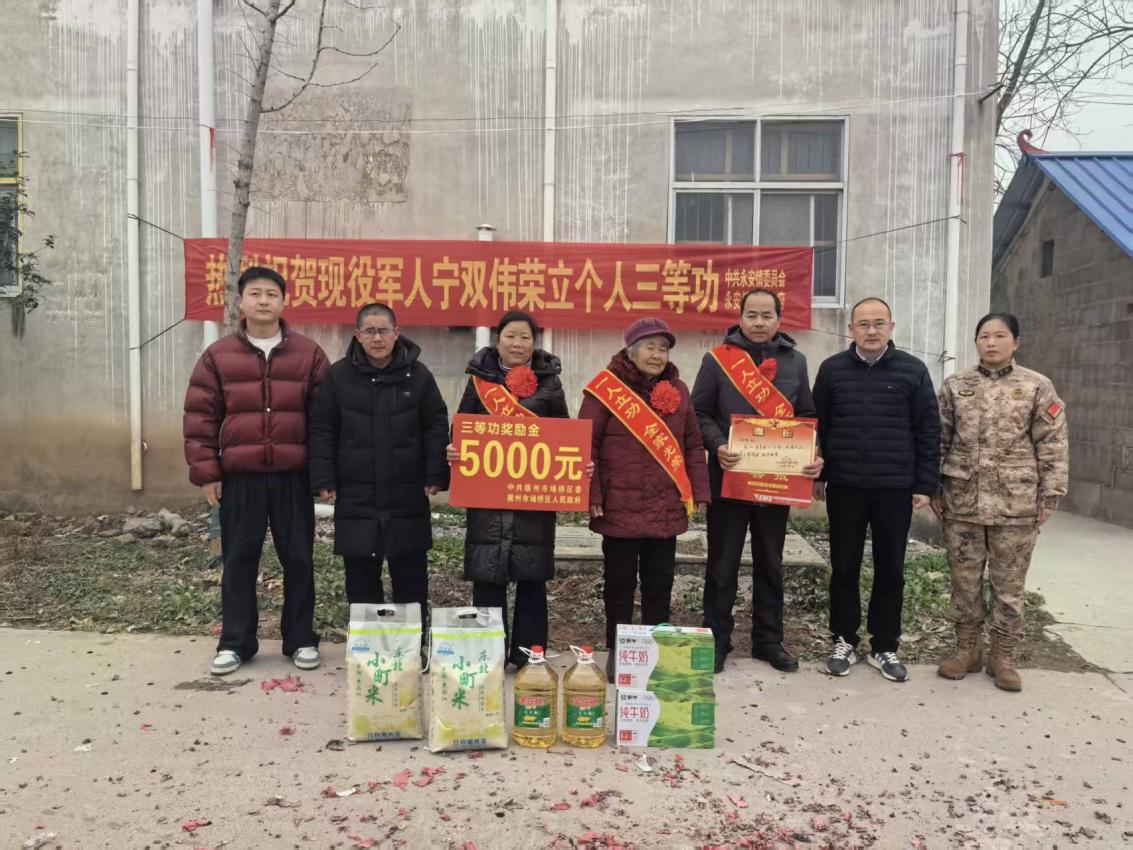 a0e102c3e84c3d3370630e147738f9a0