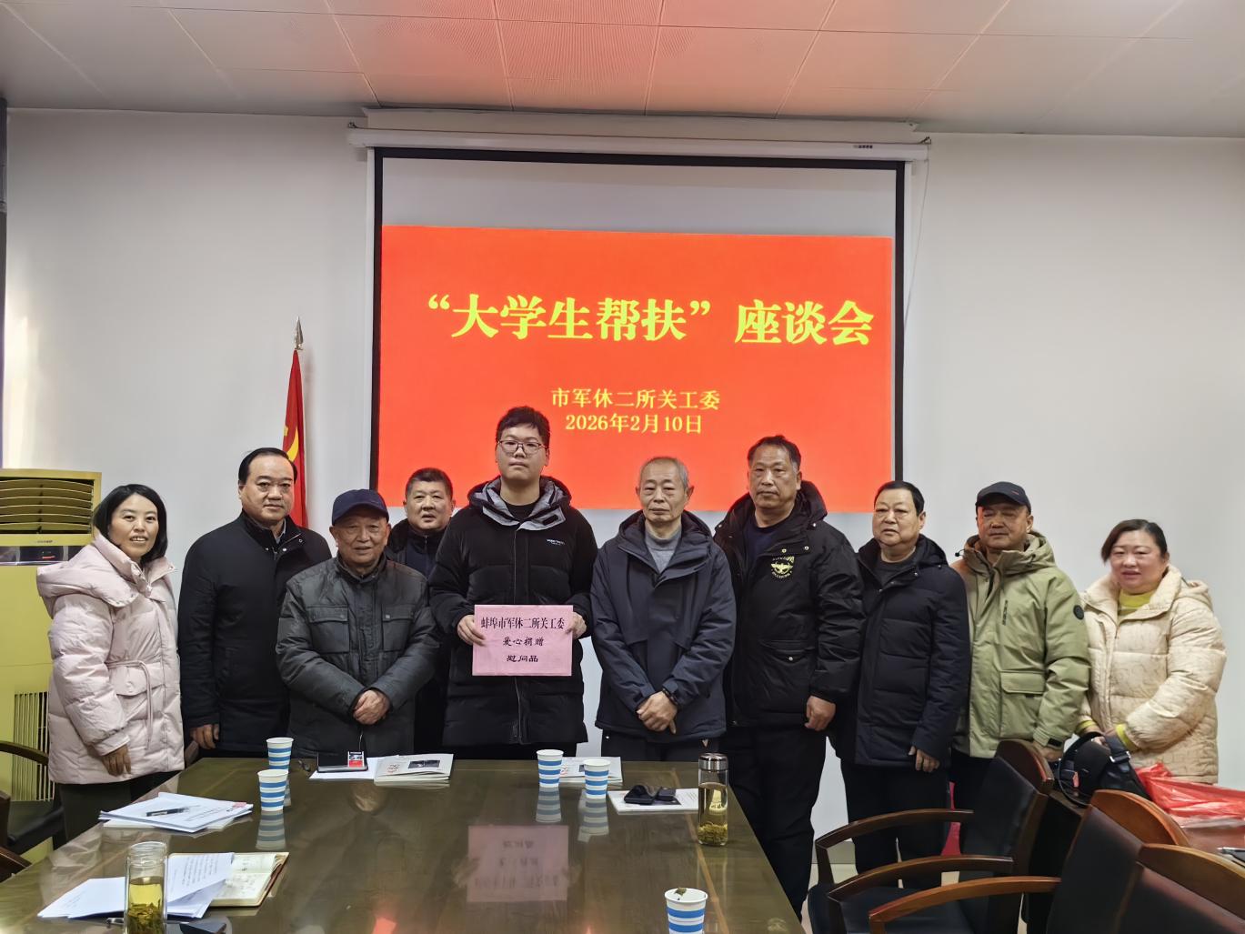 d314f0f1deeb65fcb249c8868e5192ff