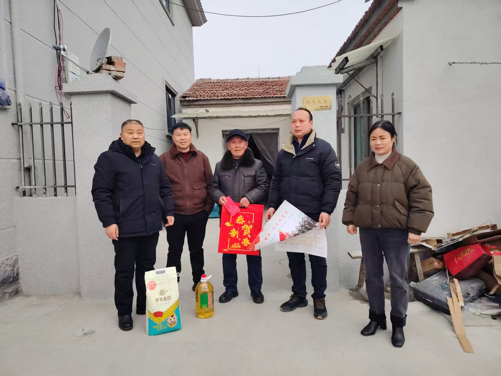 微信图片_20260210133632_863_5