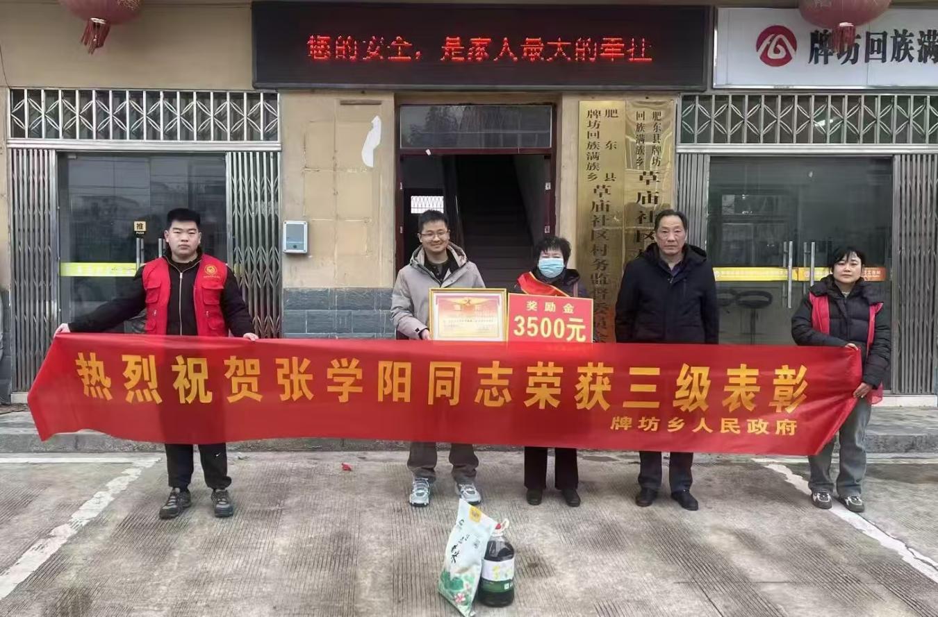 900fd1637b7f2643b1c66848c3f2c351