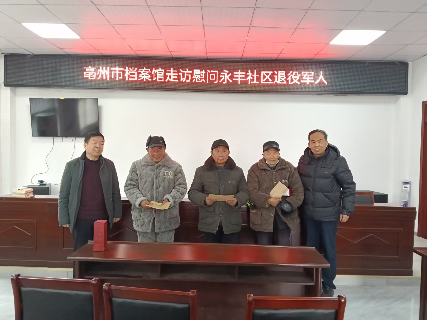 微信图片_20260210130257_852_5