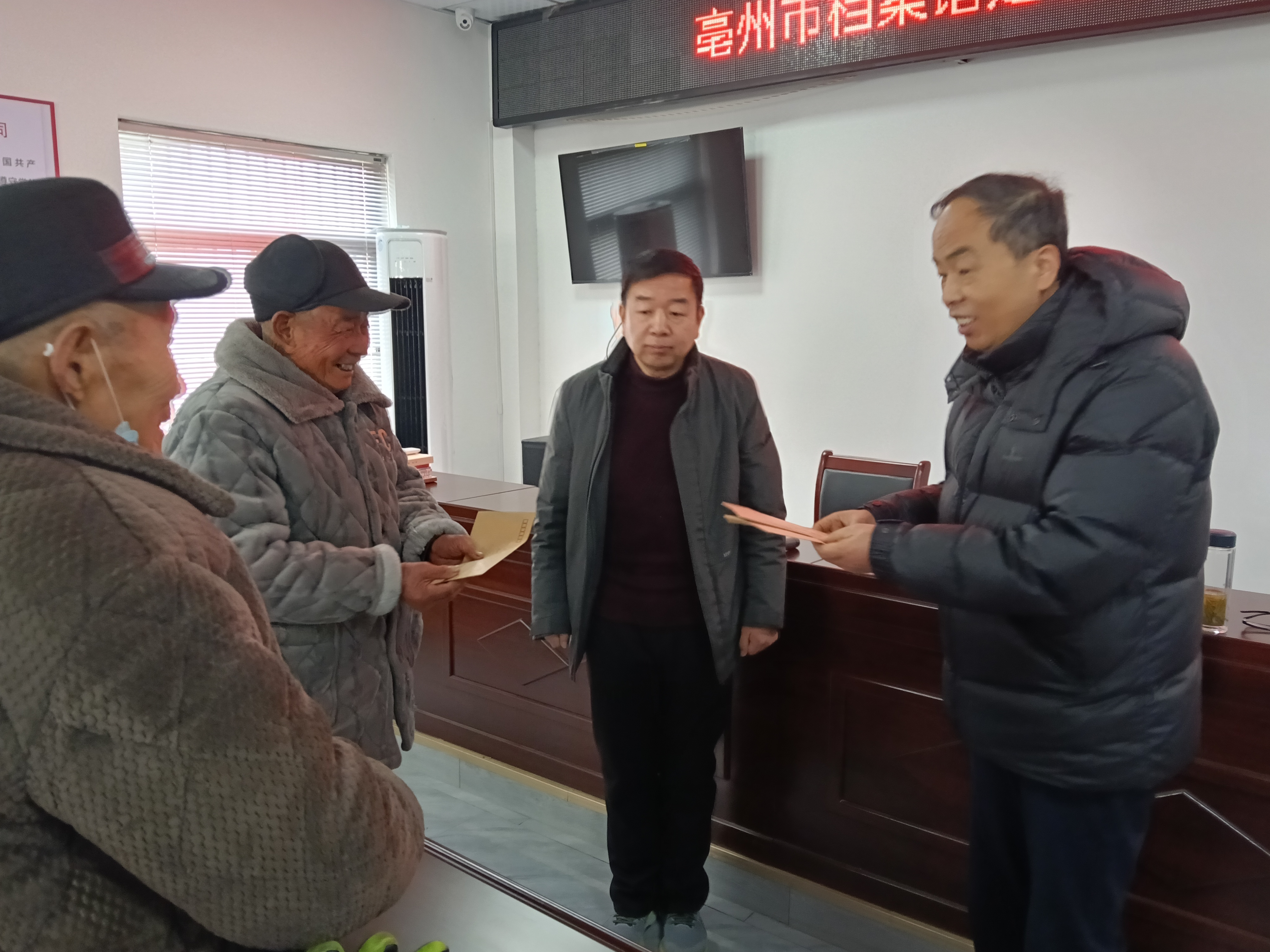 微信图片_20260210130250_851_5