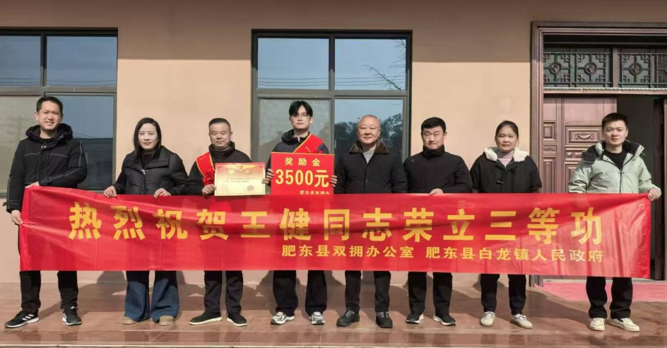 a0137bf854c29a216a3fb60711089523