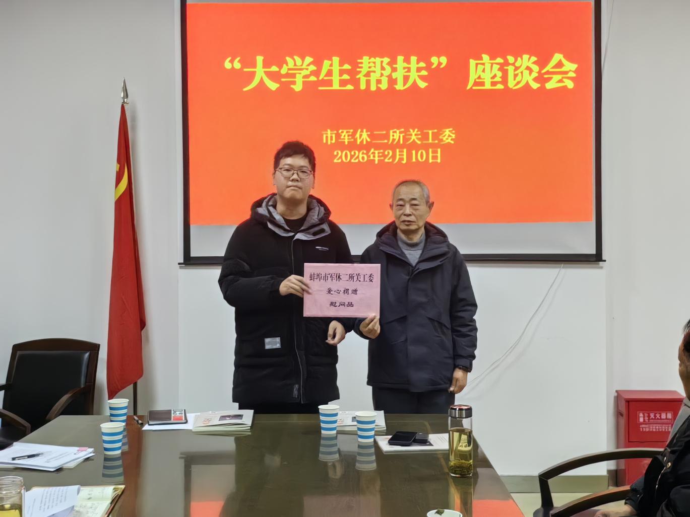 715be8d624e09e4049dc474dc198f410