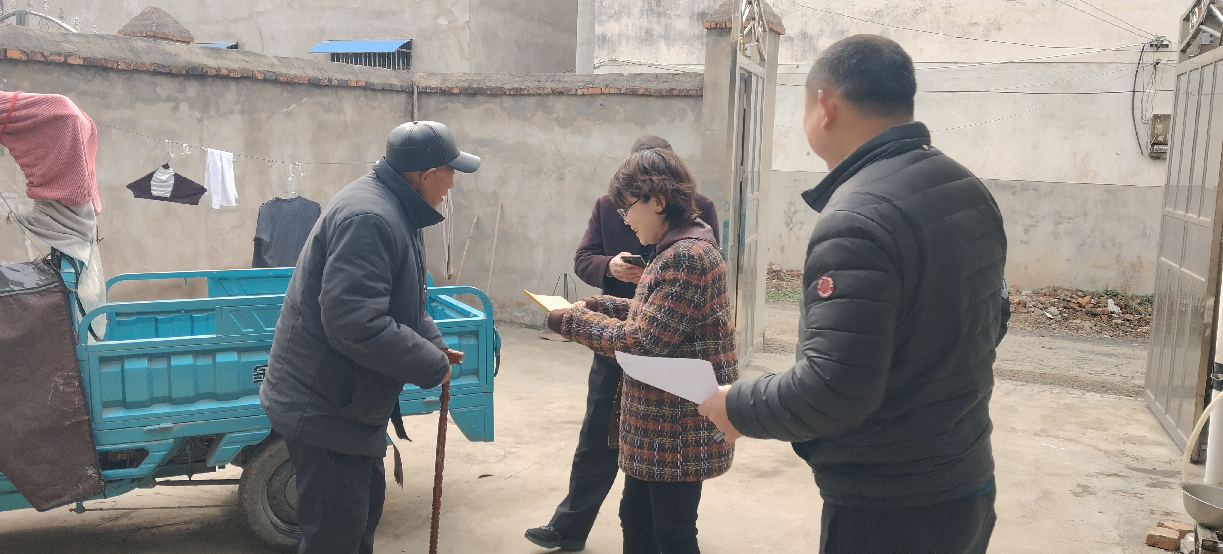 微信图片_20260210131851_855_5