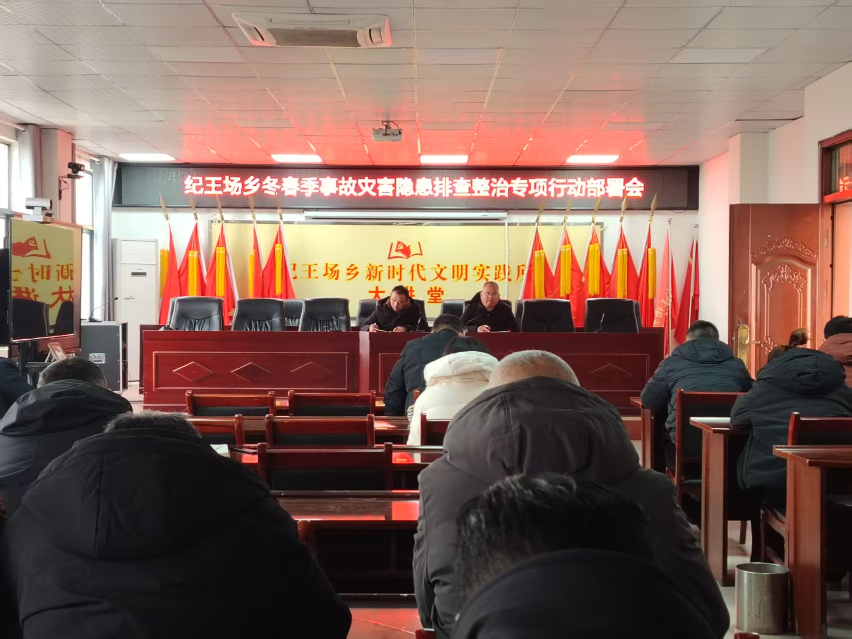 微信图片_20260206090200_822_5