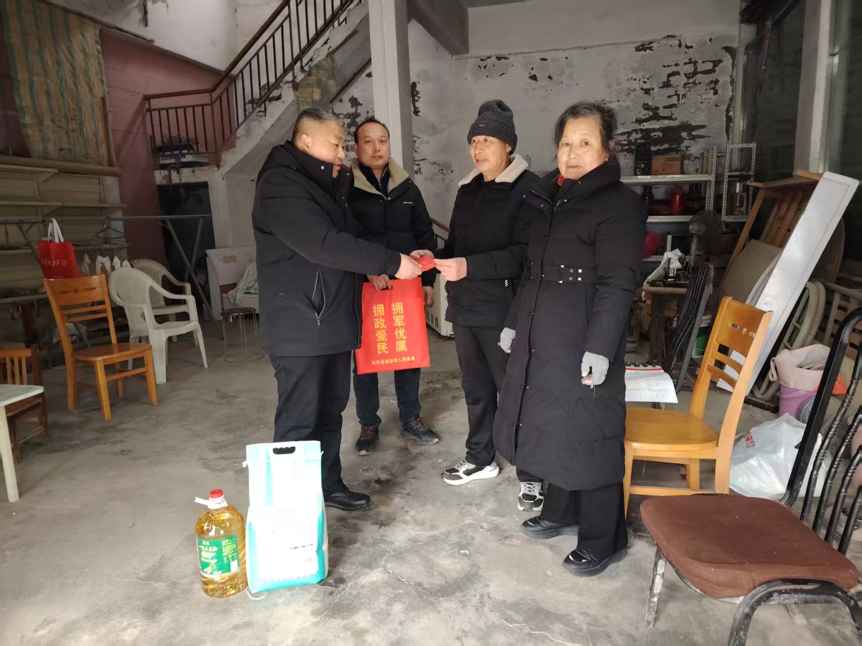 微信图片_20260210133645_864_5