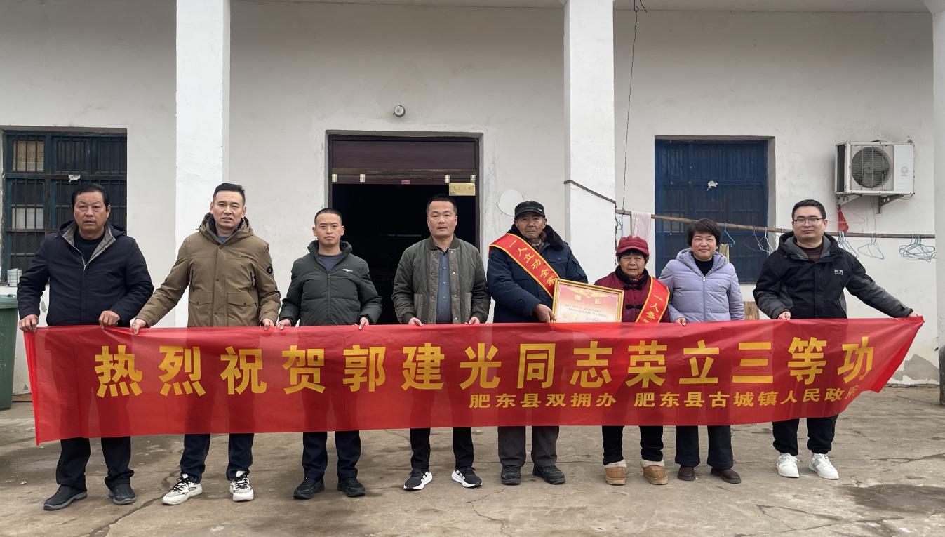 6490e1431ee642cb54d1ecd5fbb0c2b2