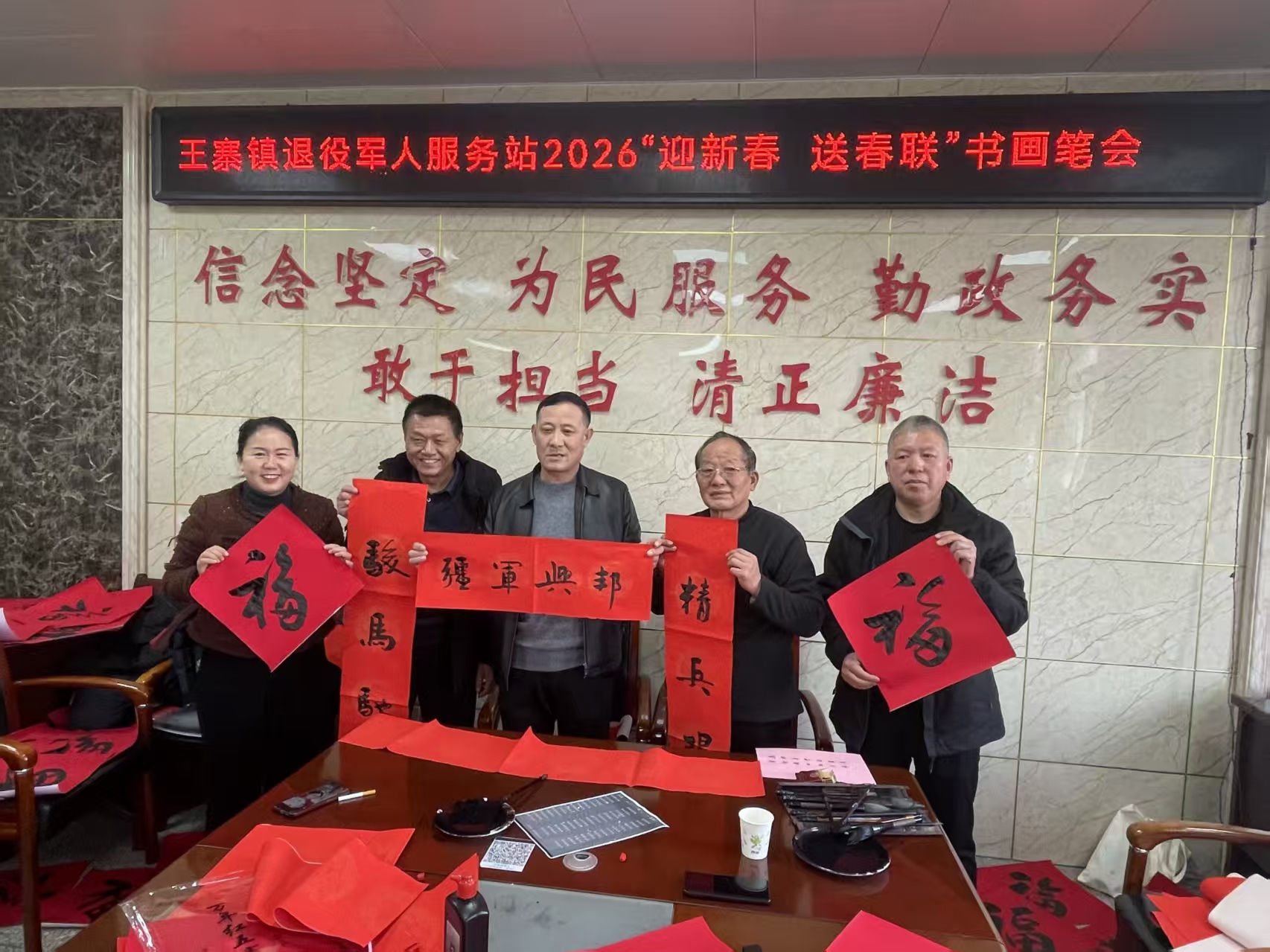 01ecd48e236a496e792a2c3d7f07e237