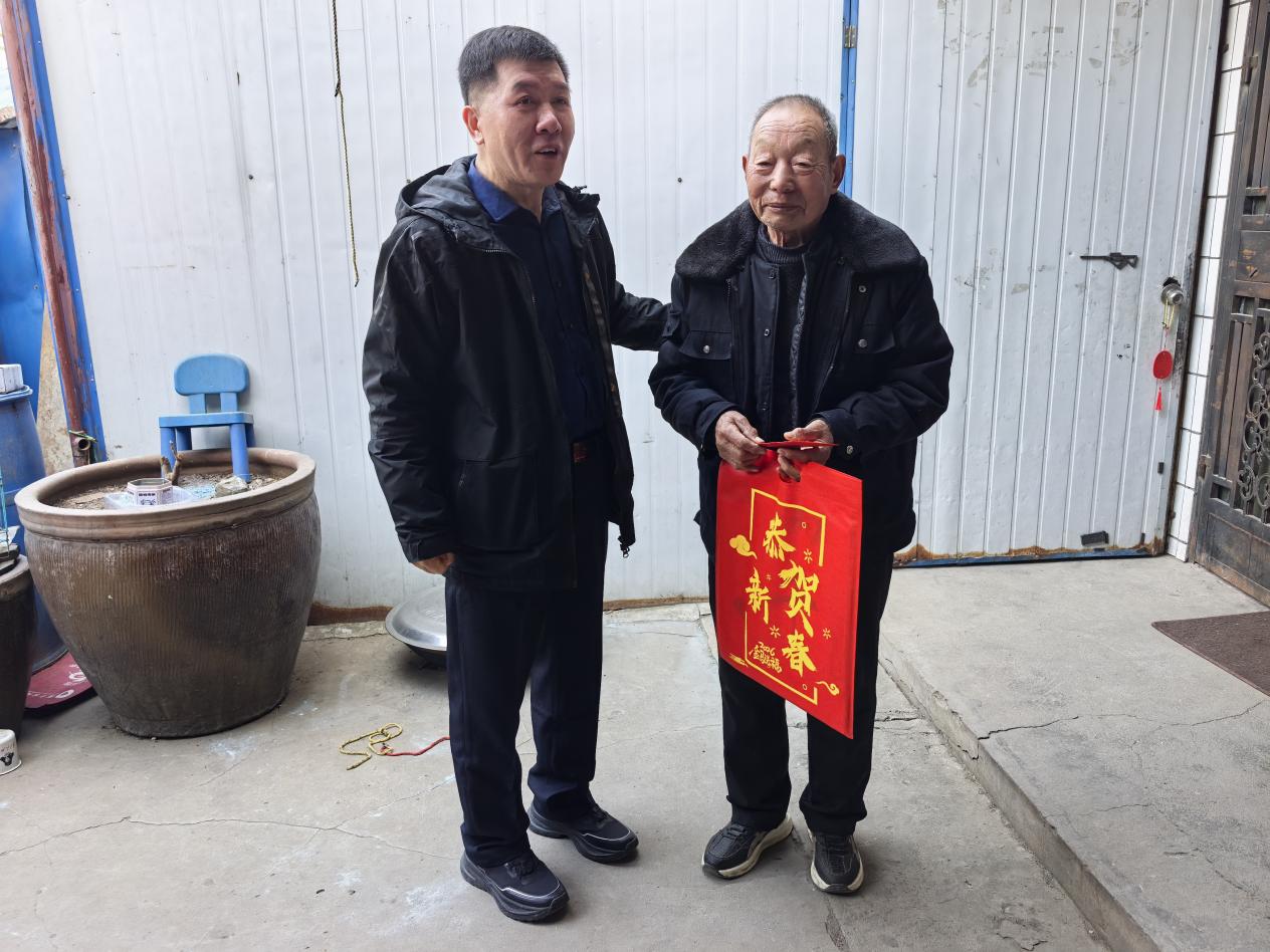 c0a148e52f3aa501c5ea9b1b7d726048