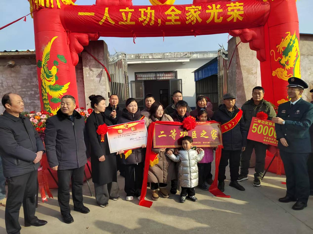 4761bff024e31310ce4c1754d0497908