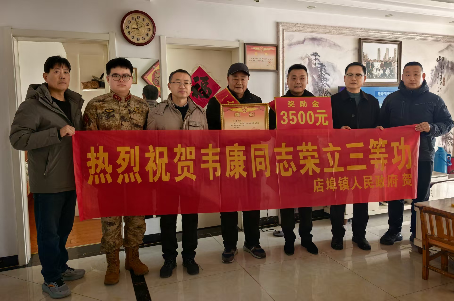 a2550ad38179f177560ef1991b01dfe1