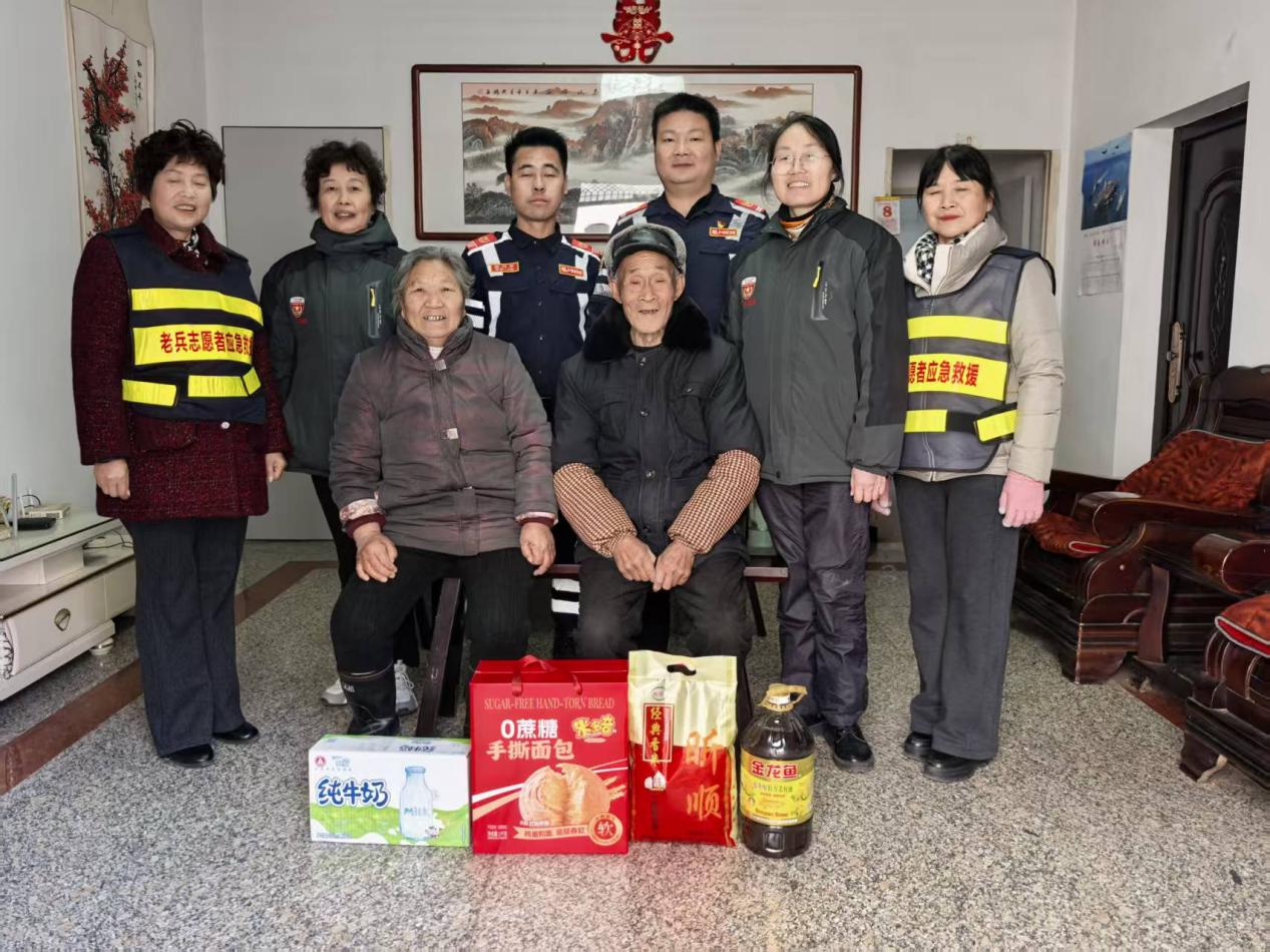 微信图片_20260208160304_4262_93