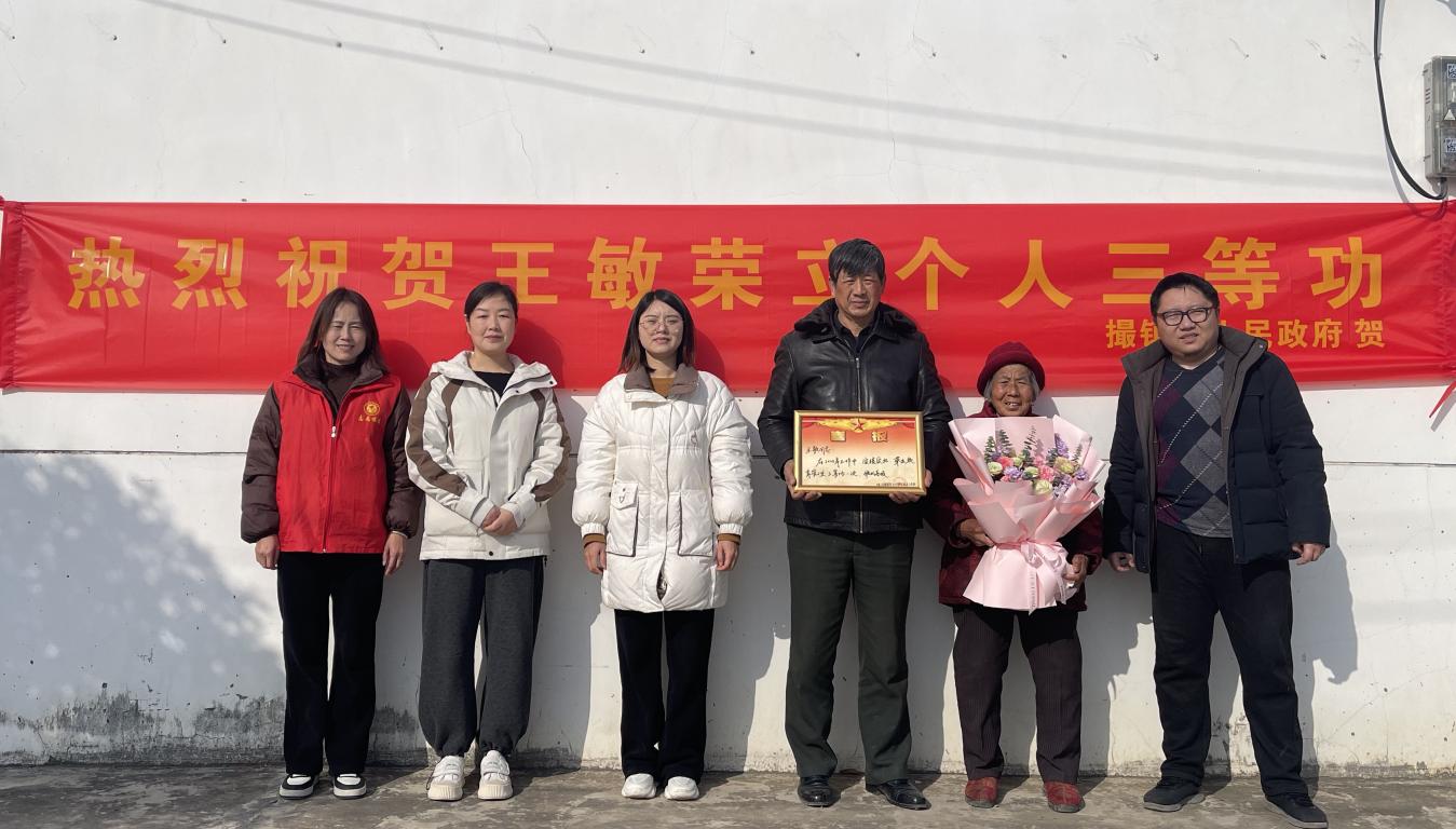 c2059c9d82c711ceb7aba62336c7542d