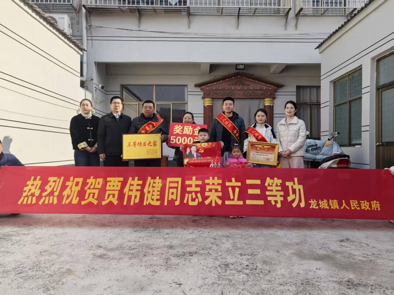 f3d1853aae84151045f29ac570d2e022