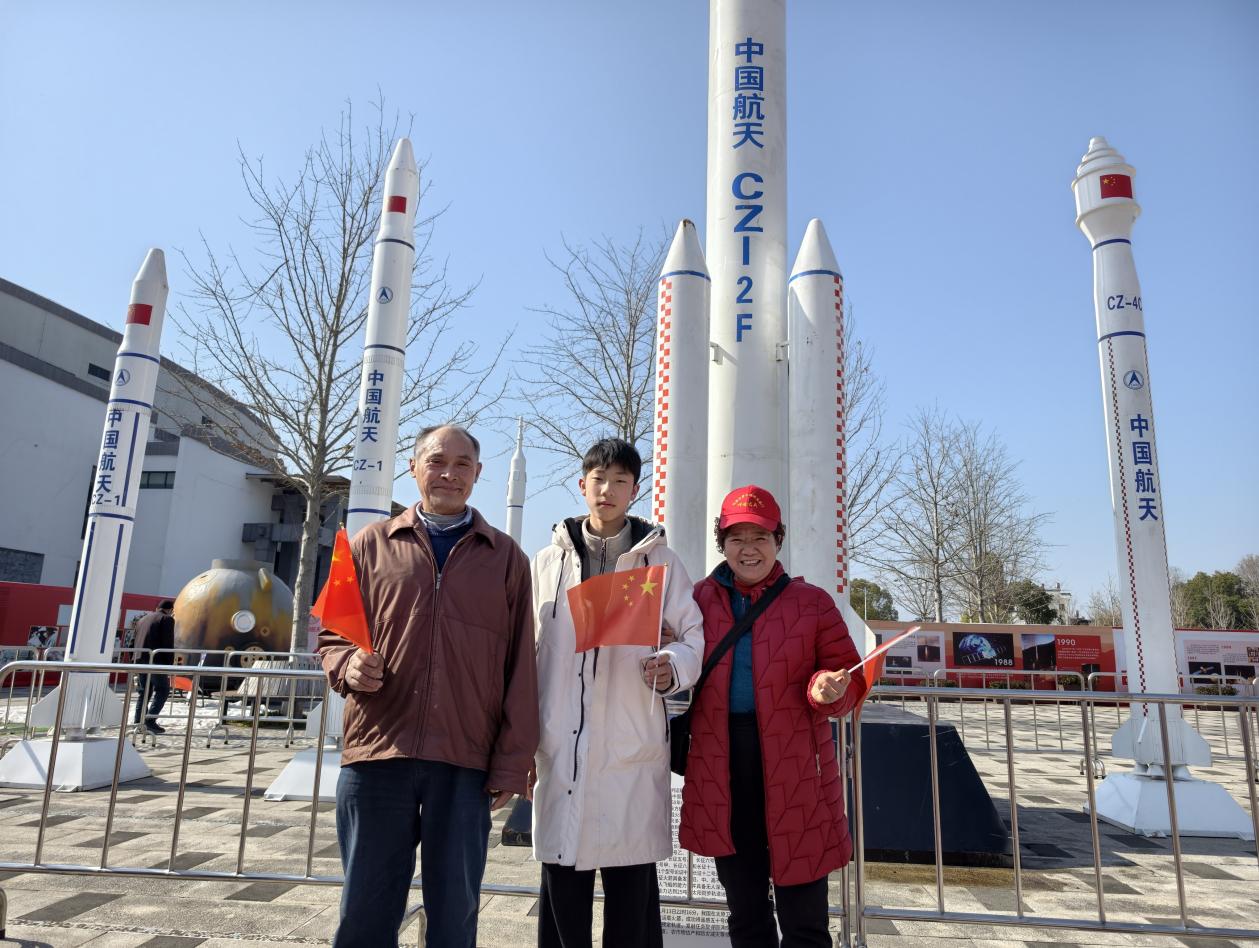 微信图片_20260212170109_247_160