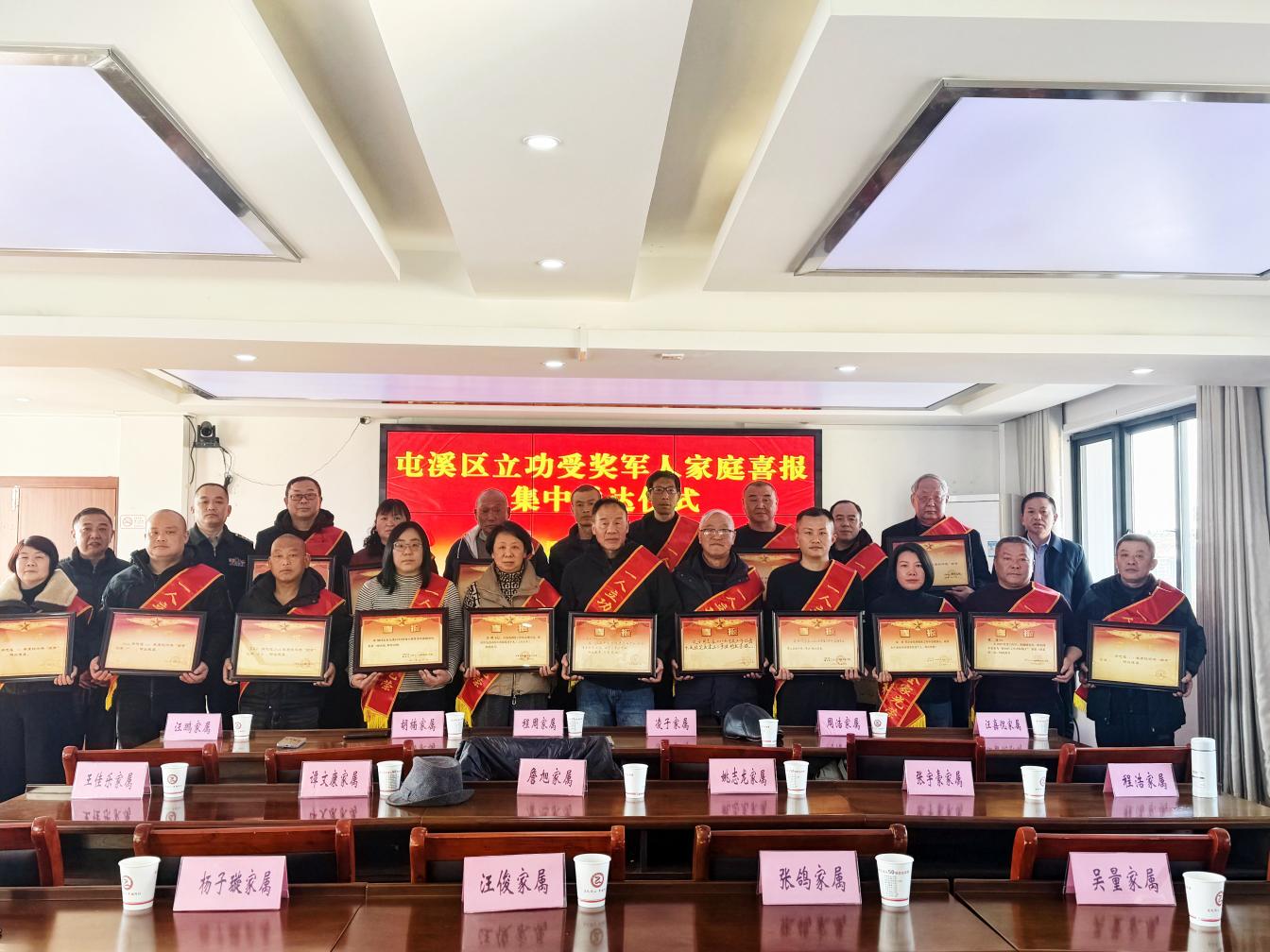 微信图片_20260212160105_206_185