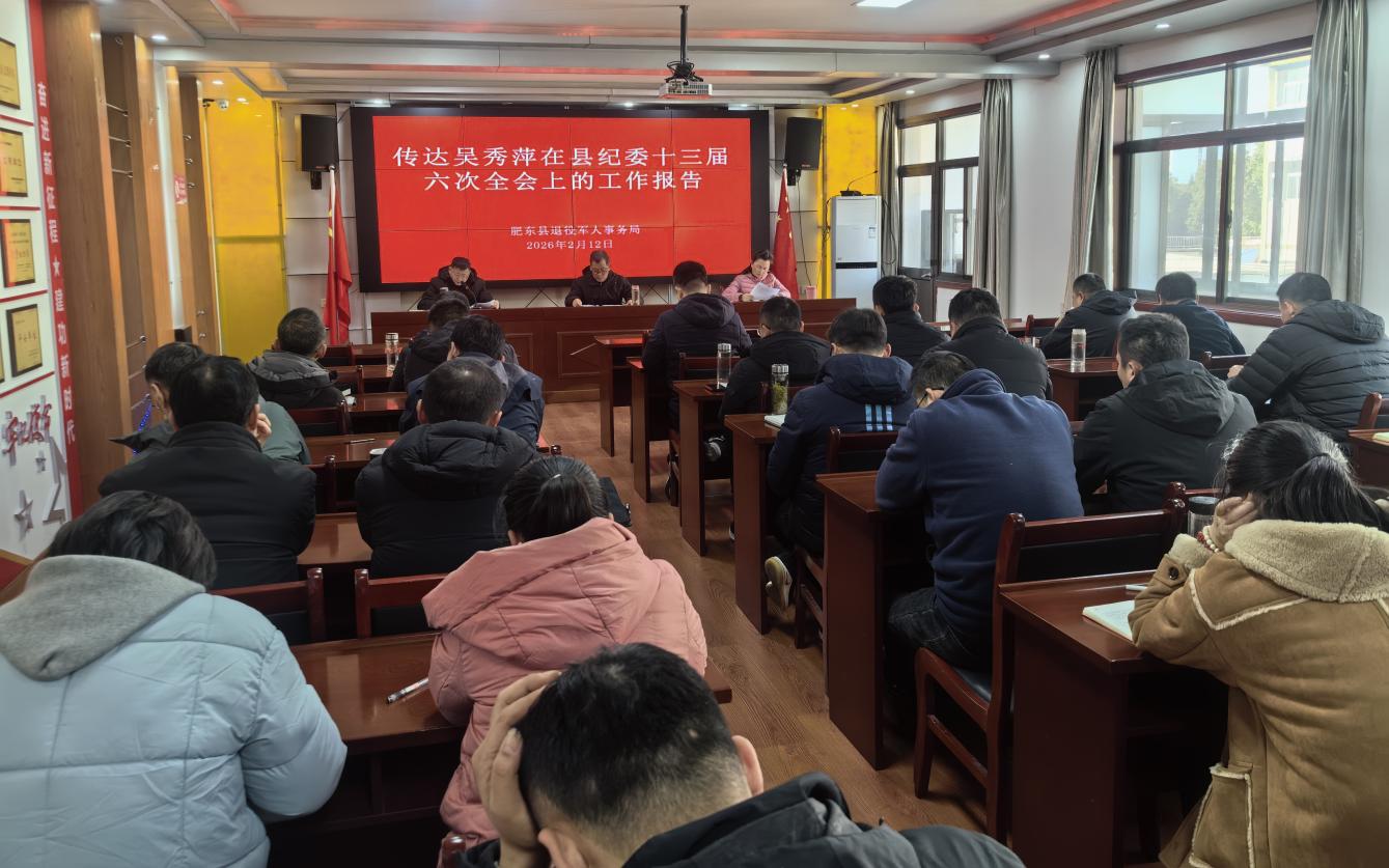 167d253192685a3e8c05c078d63cb743