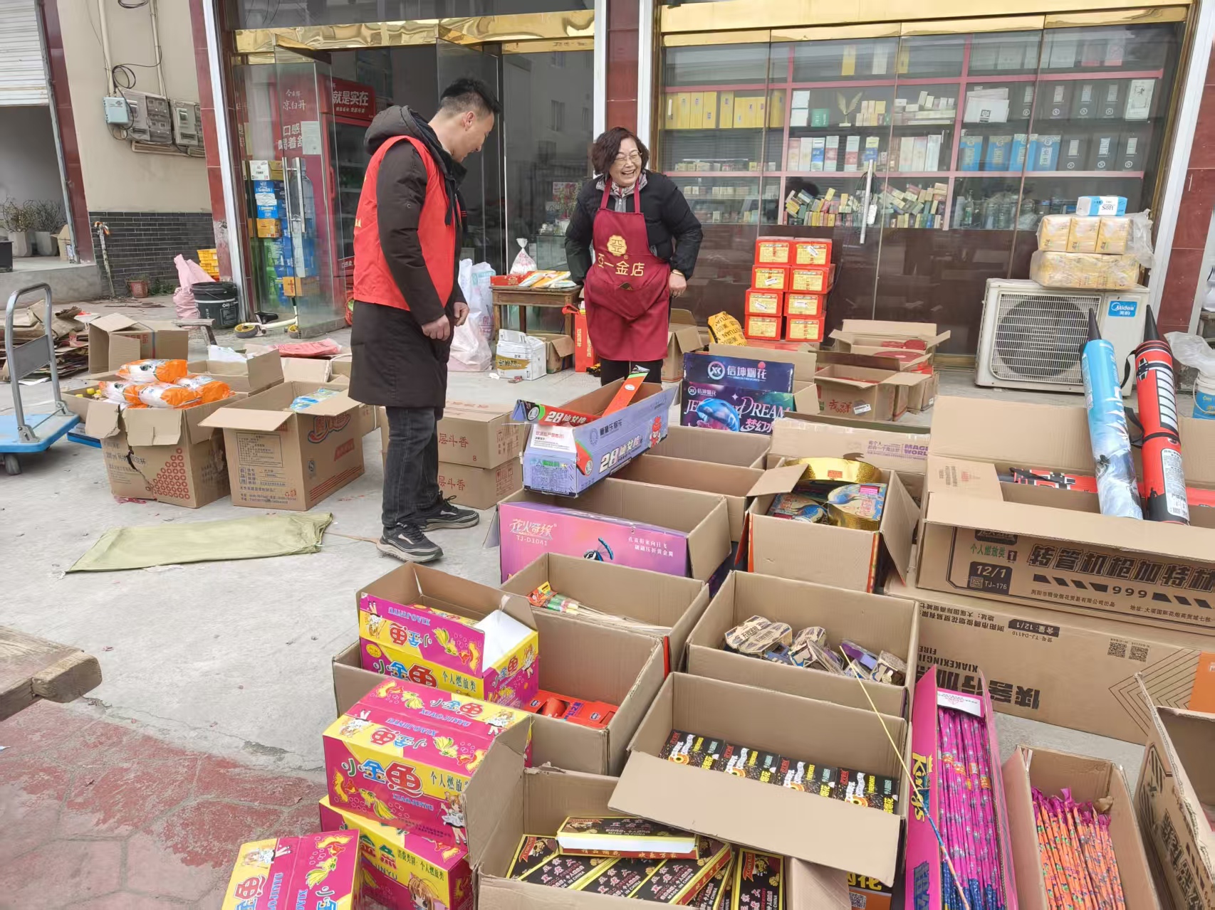 839e29bfb667727c128af8bc59375179