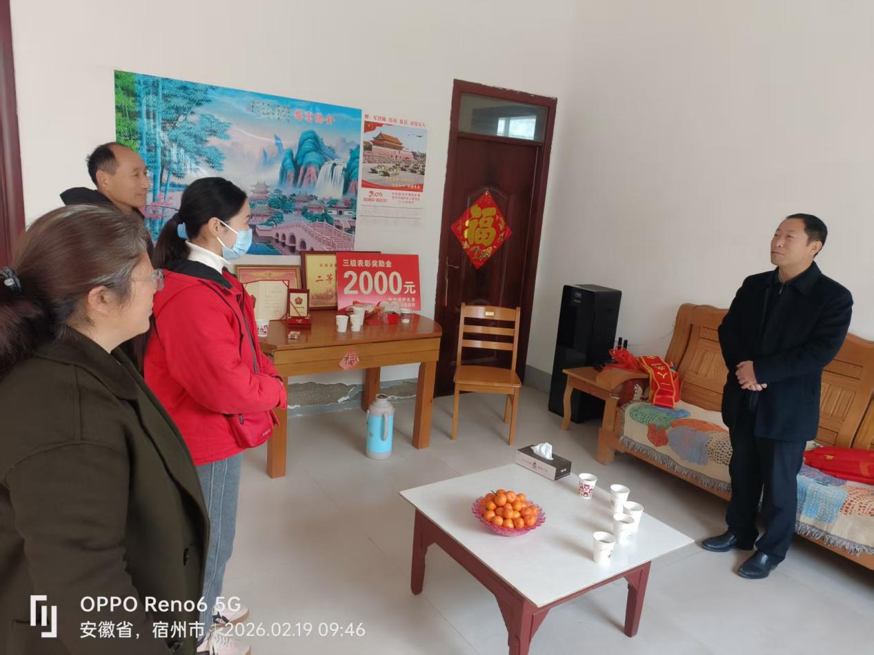 e76b3657fdec35078fd72f0c699246a