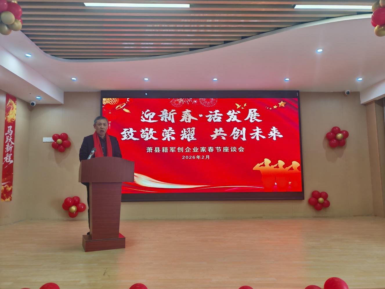 e9b98ce317576b8d7d69dd327d831afa