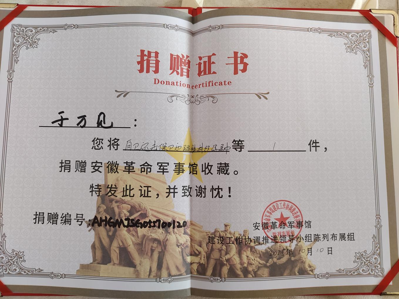 4ab526ad09b8b1af2f1708216ea3e78a