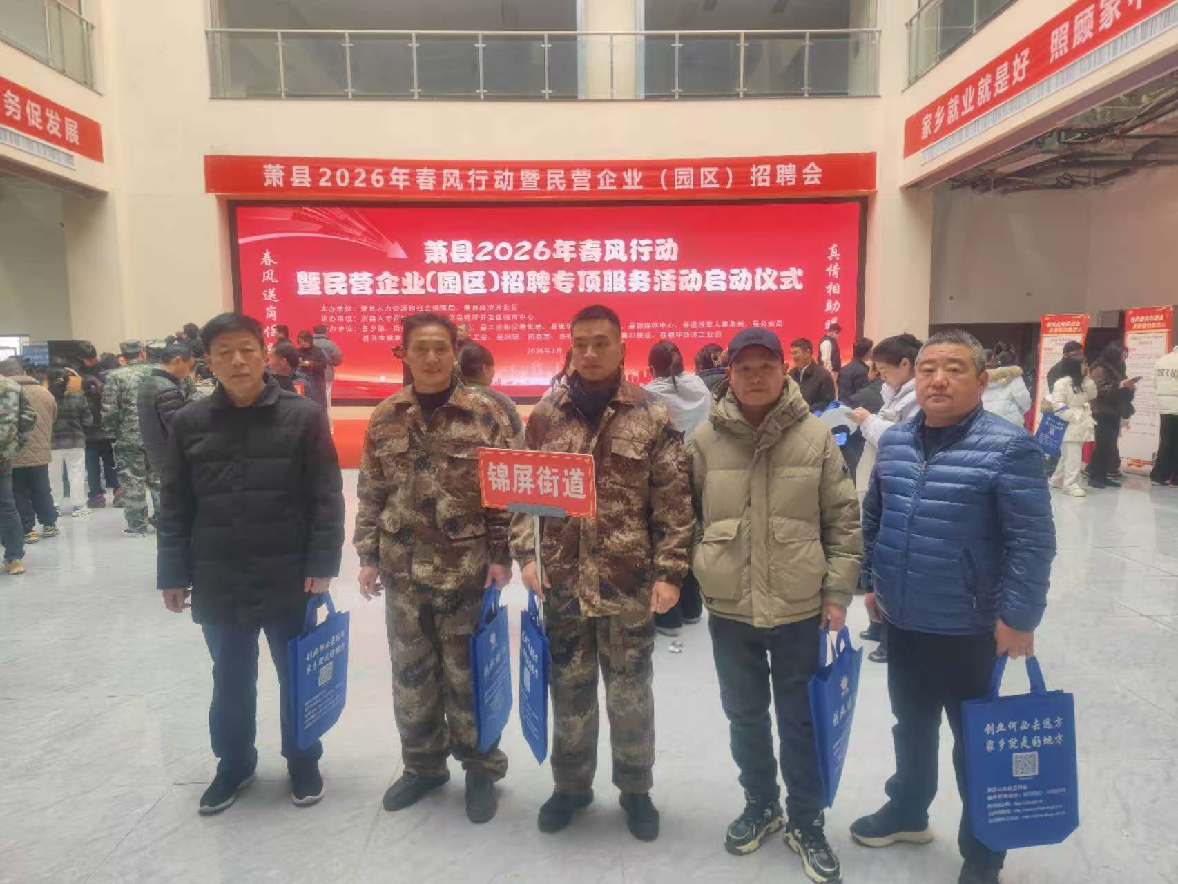 9eaa2bbecc2027e62c7ff5be25f69cd8