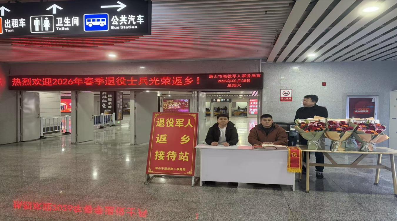 71a8eea93a487992b681ee4c65dbb05b