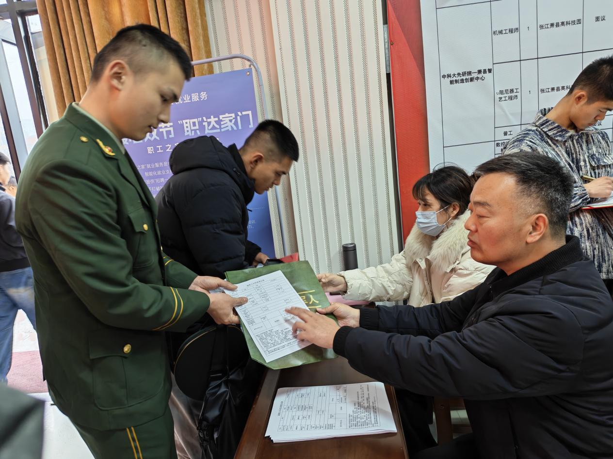 IMG_20260302_095823_1