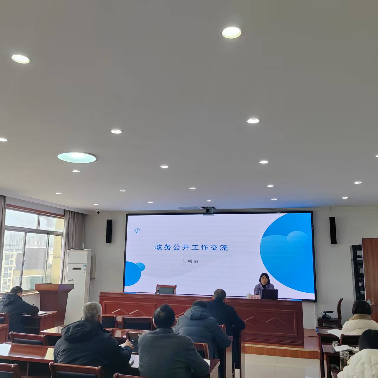 微信图片_20260227171845_94