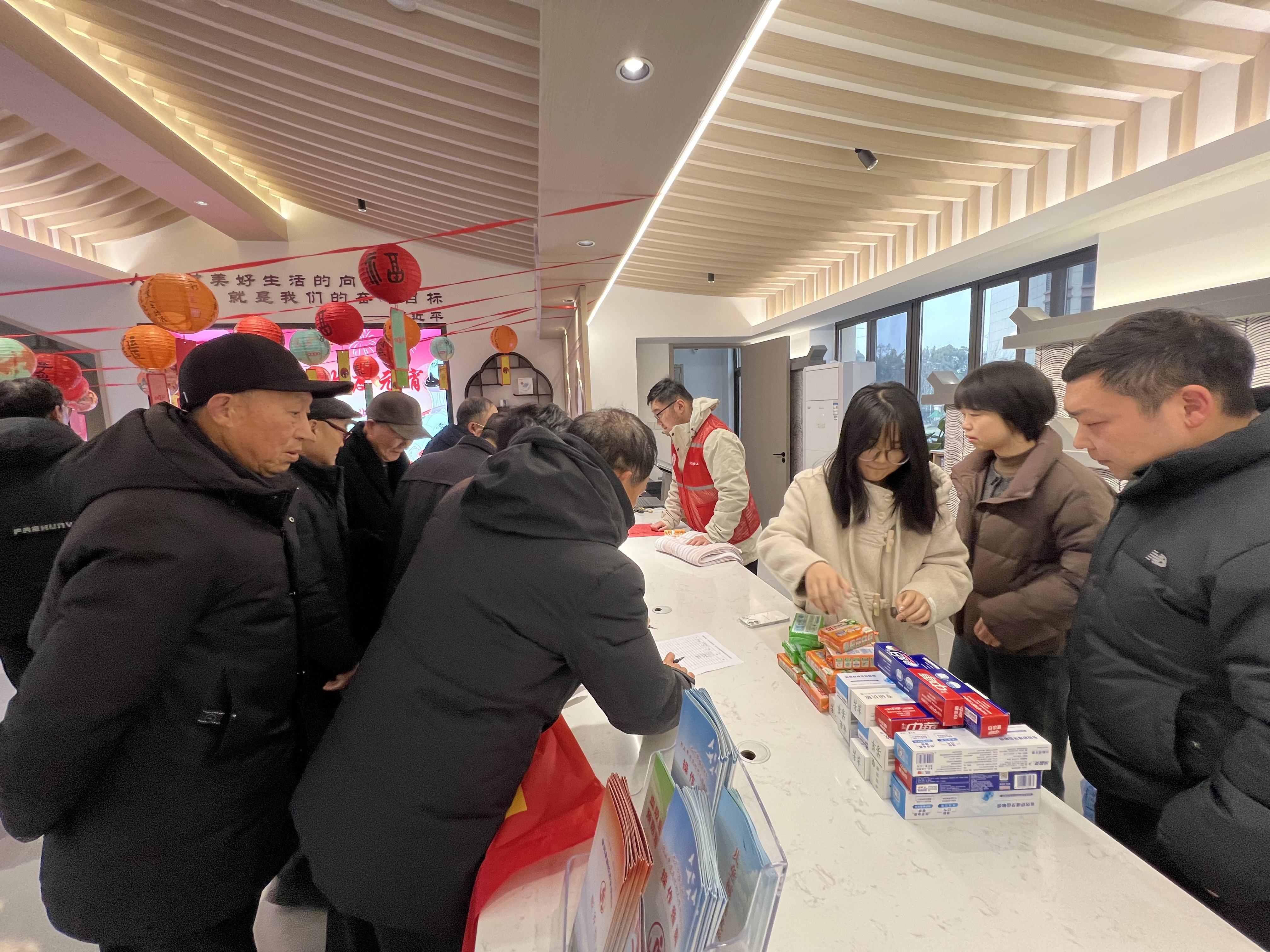 微信图片_20260303101129_2012