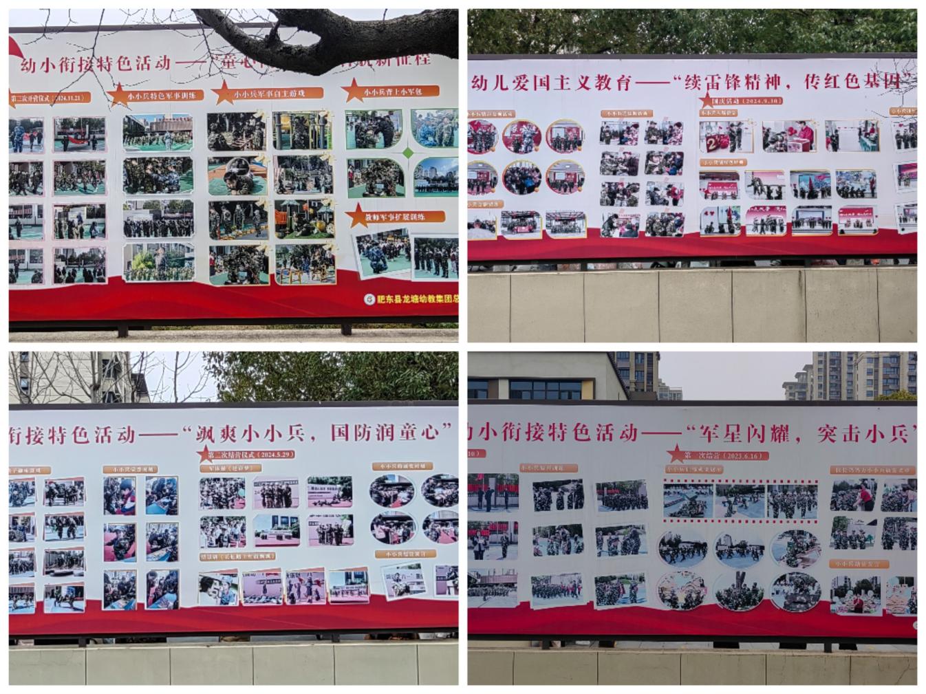 b82ea37463e496aa961a32a5f078e0c0