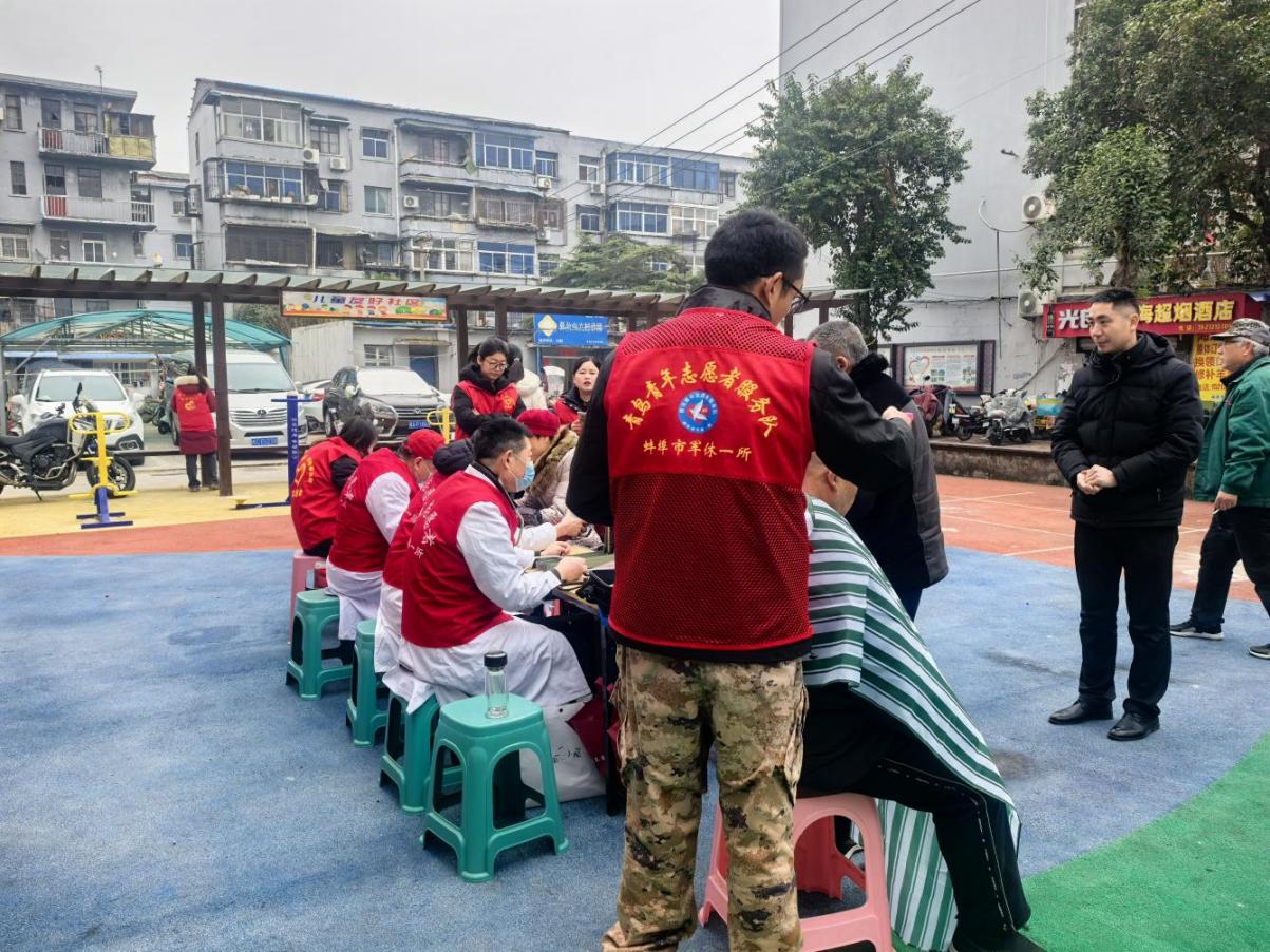 微信图片_20260305113439