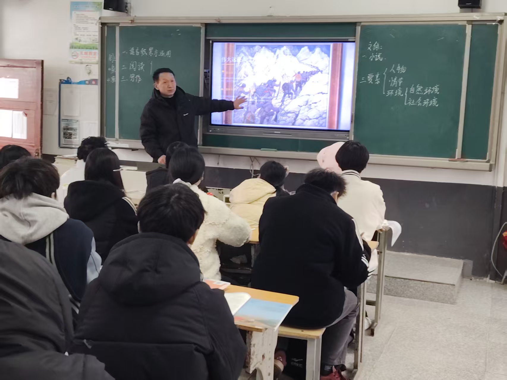 微信图片_20260304192655_934_5