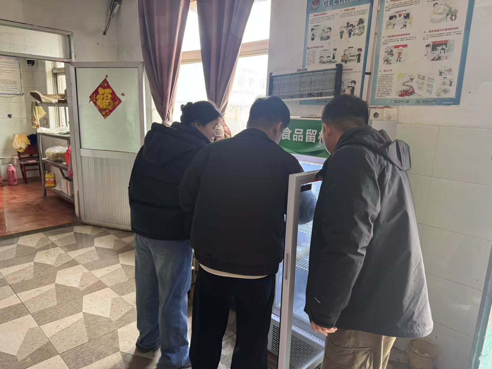 微信图片_20260304111922_5_155