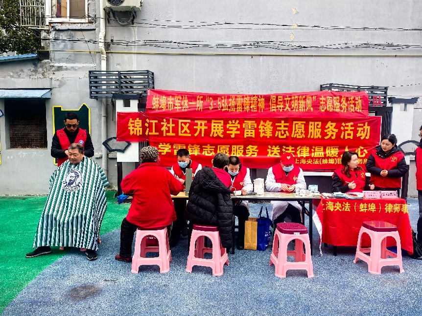 微信图片_20260305113553