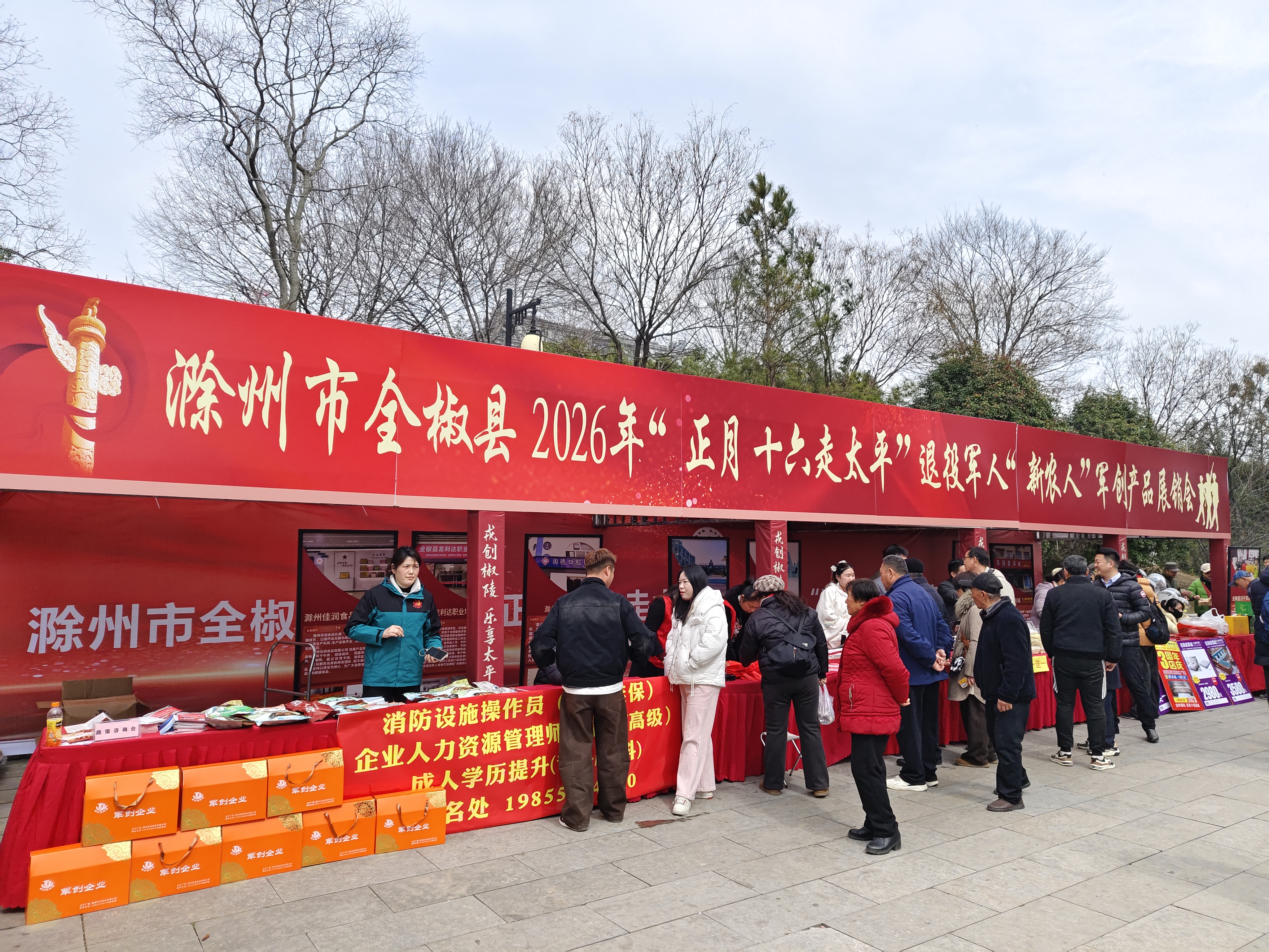 1b7d60a703606e425a2c3b194dd9f85f