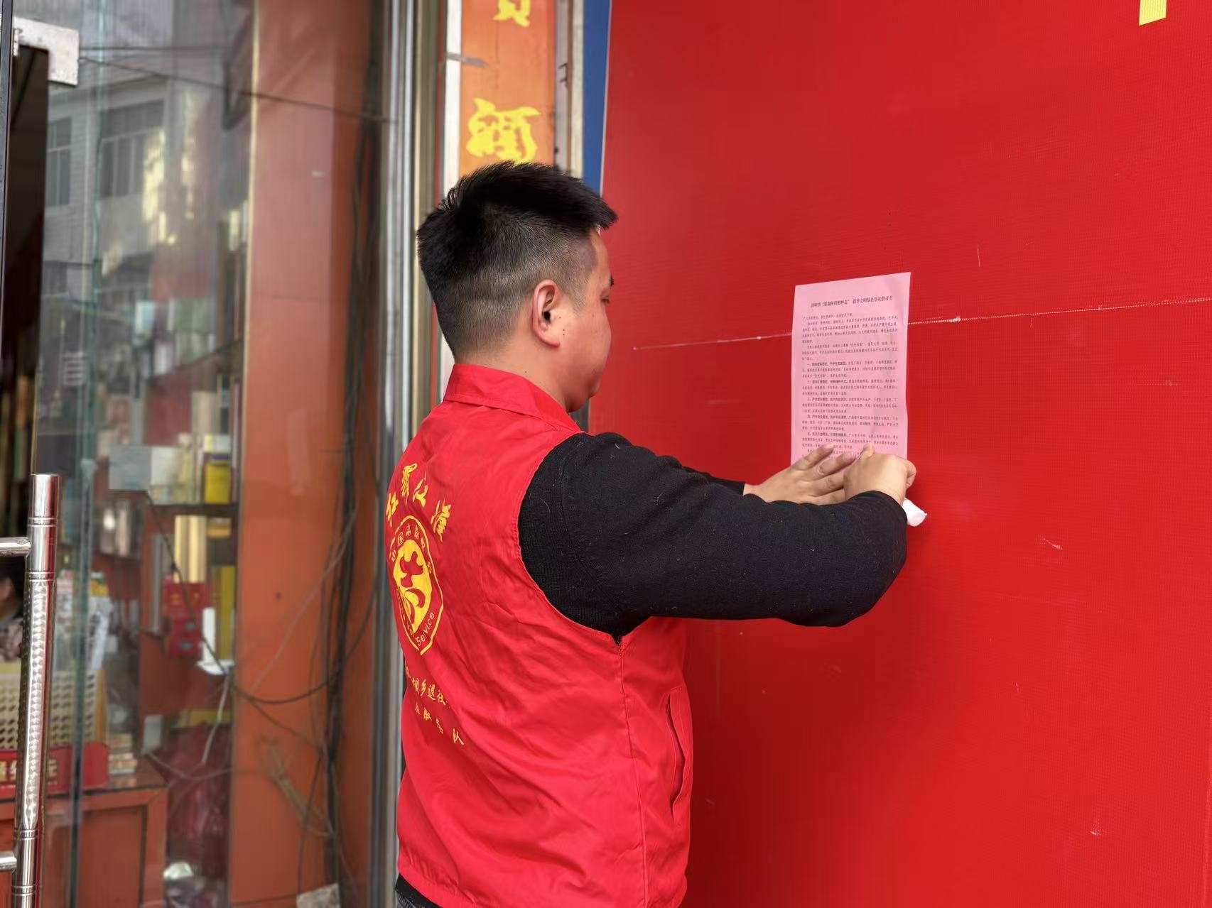 05fa9941128a633e5132c147fd81d14d