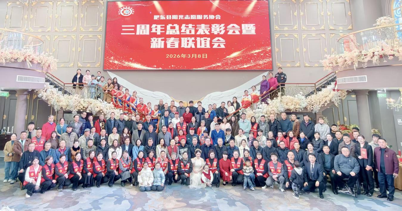 02d739f4f31f4de40b395017ab4ffd6e