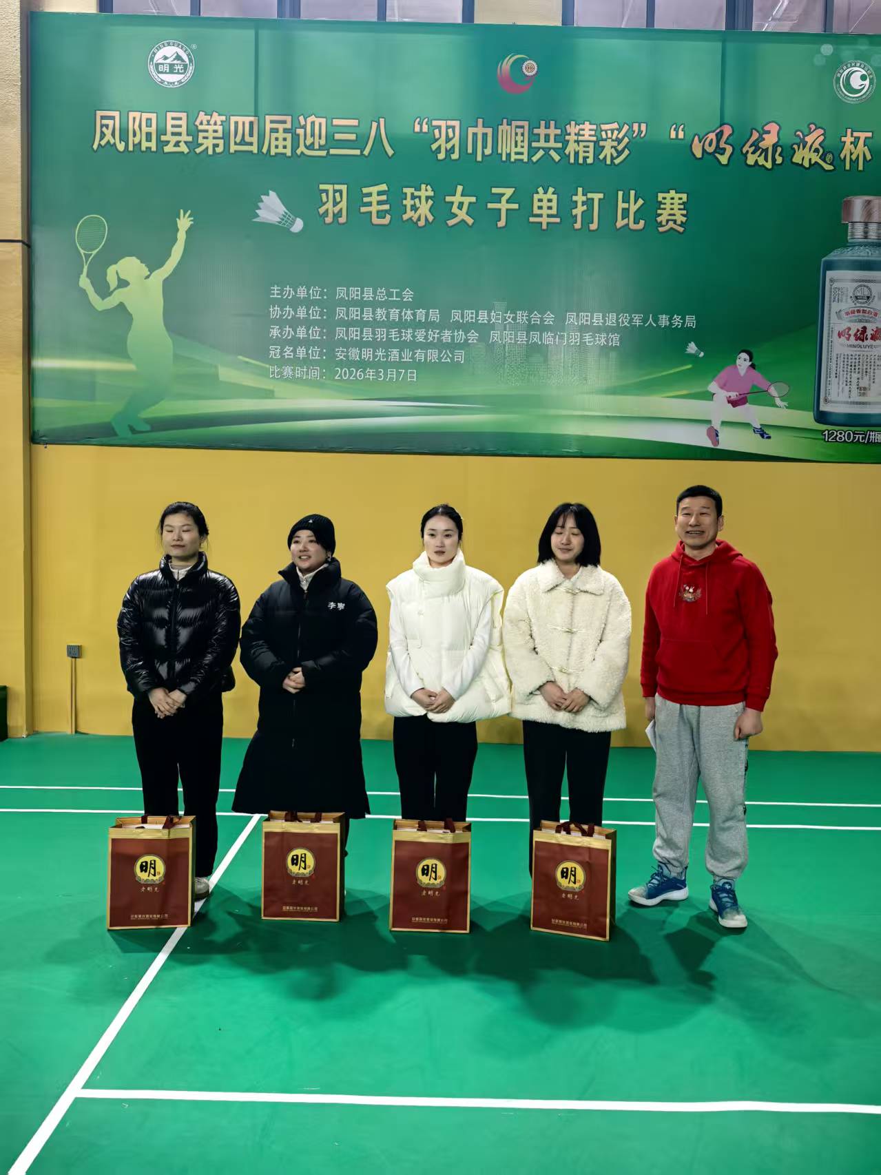 07fe2b7e2fe397b00c41dfd1af92b2f4