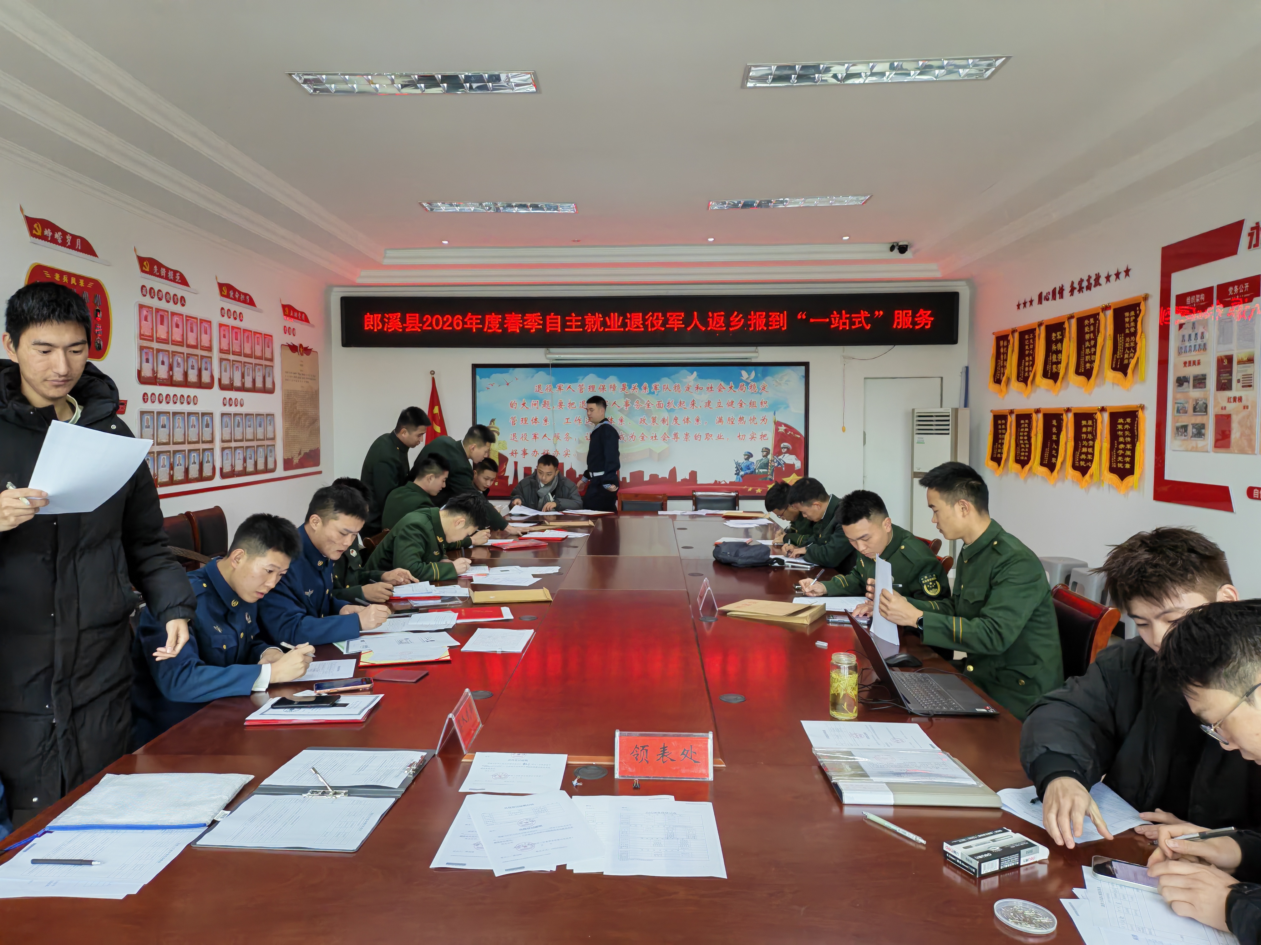 微信图片_20260309164216_264_4