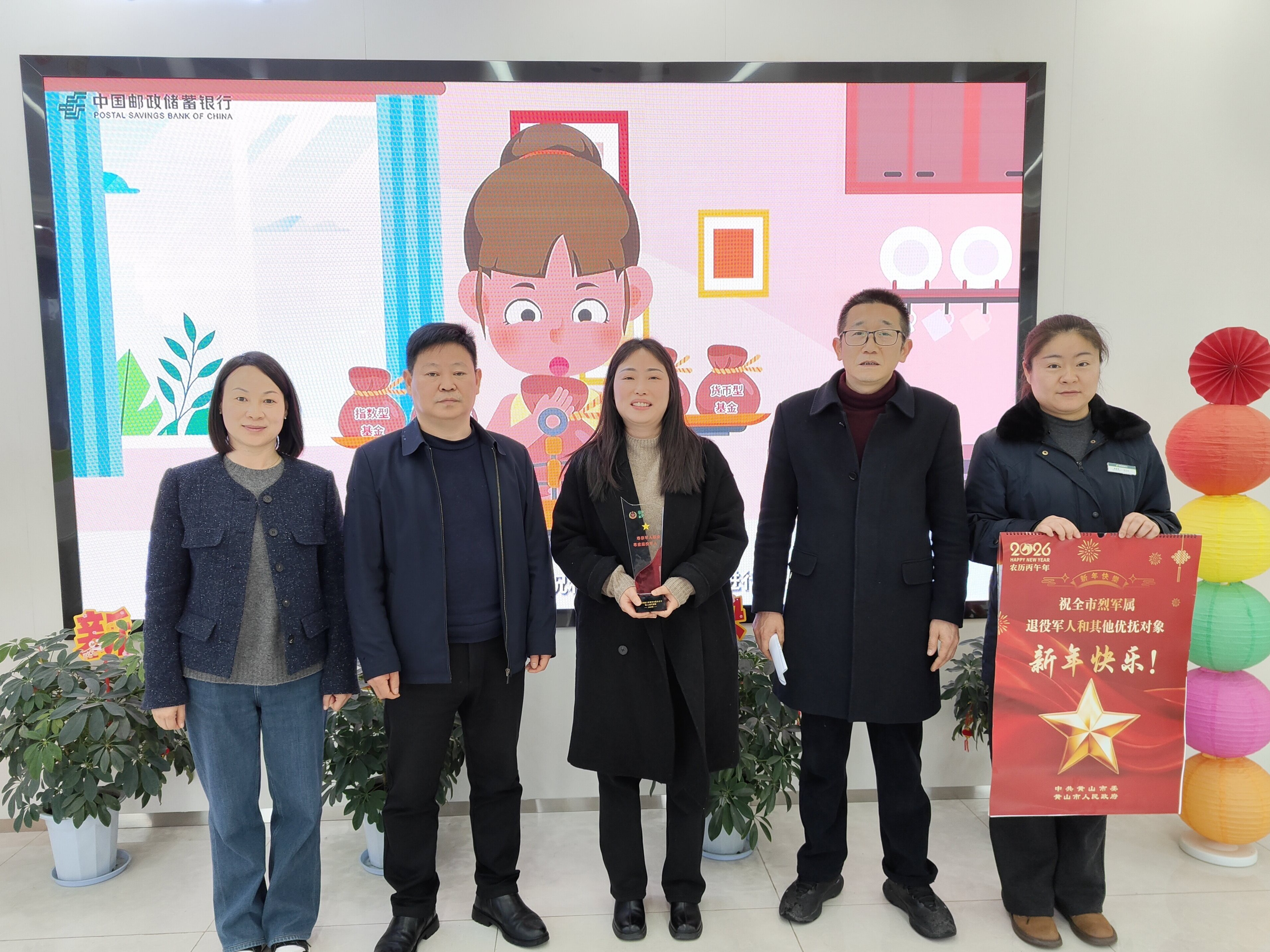 518a6ca742512d515d1e3db9c97a411a